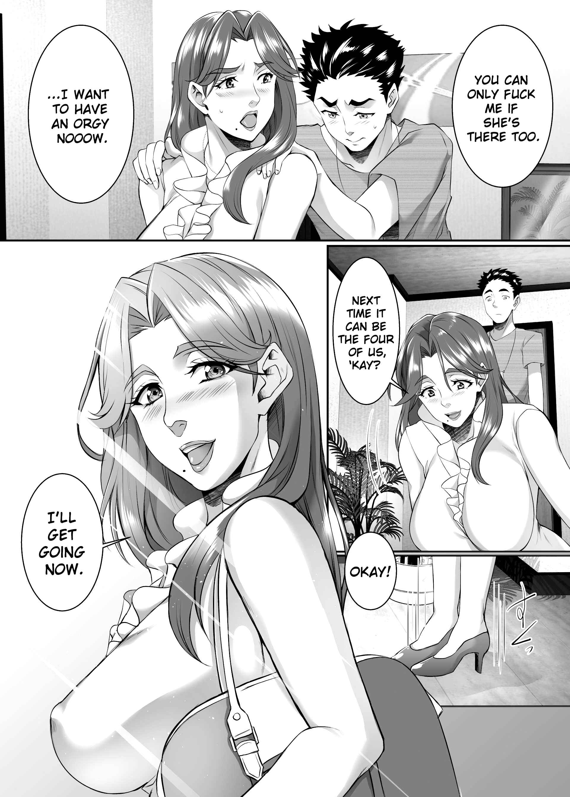 Page 5 Chapter 8 Omae no Kaa-chan, Ii Onna da yo na.