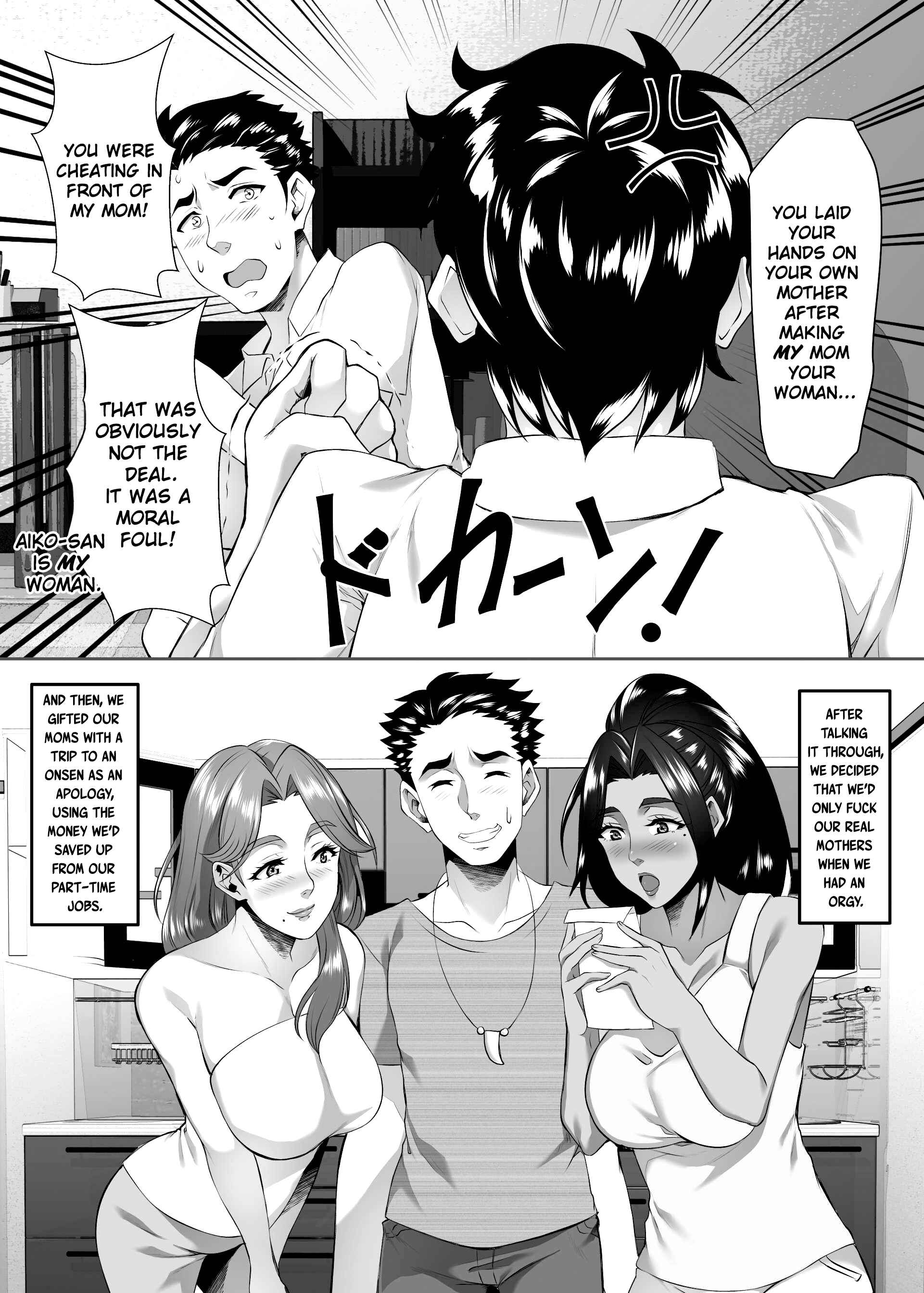 Page 7 Chapter 8 Omae no Kaa-chan, Ii Onna da yo na.