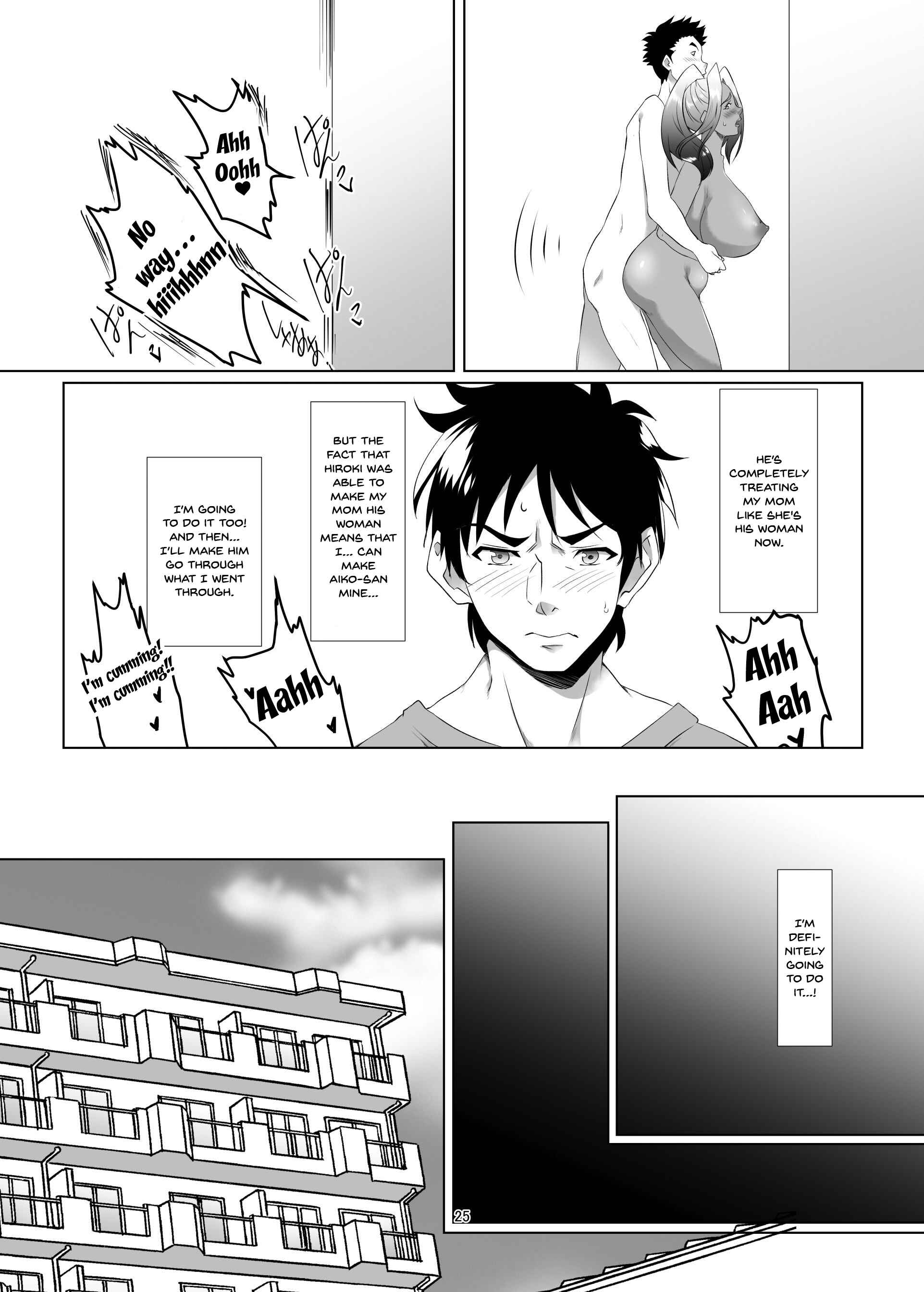Page 24 Chapter 1 Omae no Kaa-chan, Ii Onna da yo na.