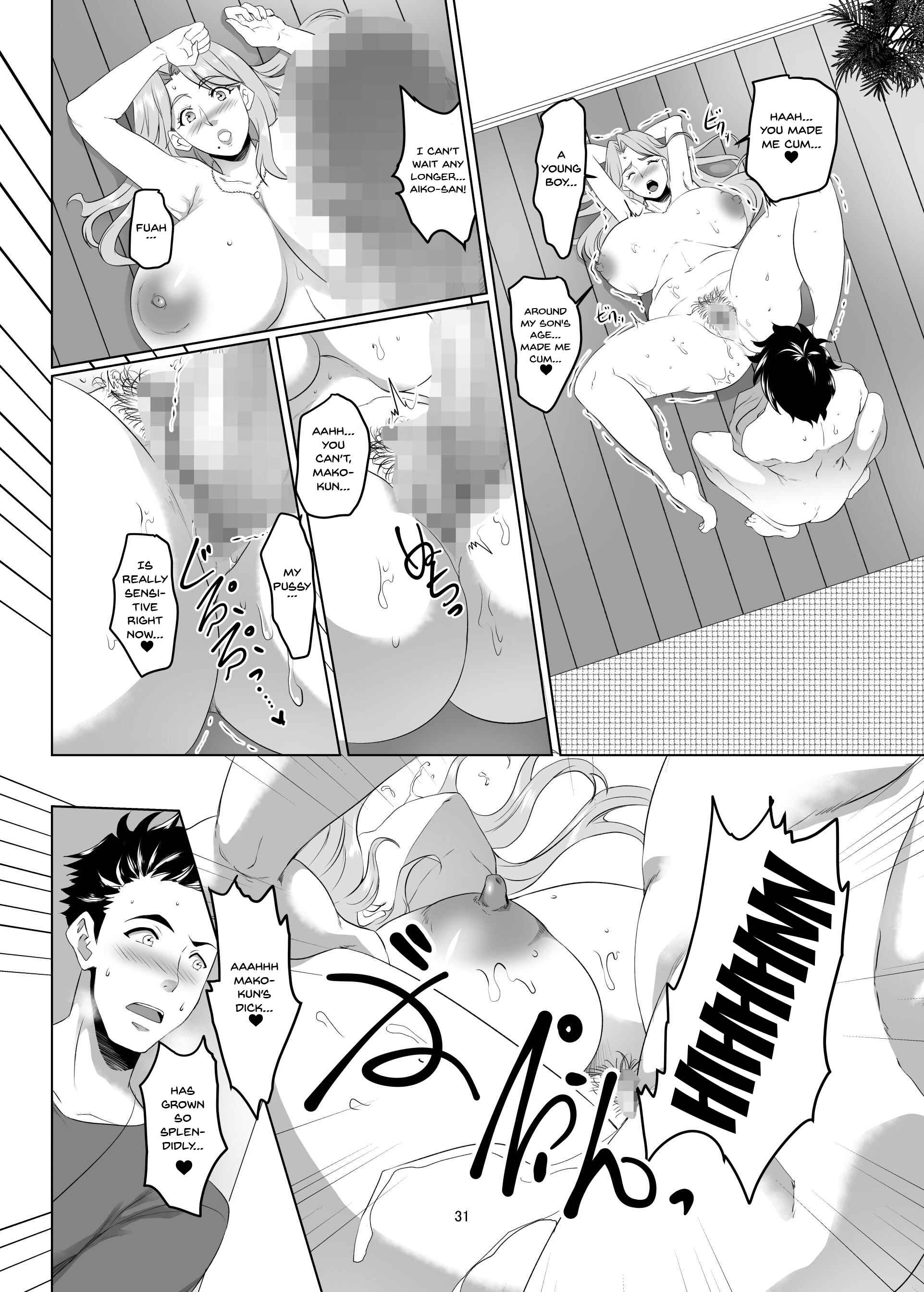 Page 30 Chapter 1 Omae no Kaa-chan, Ii Onna da yo na.