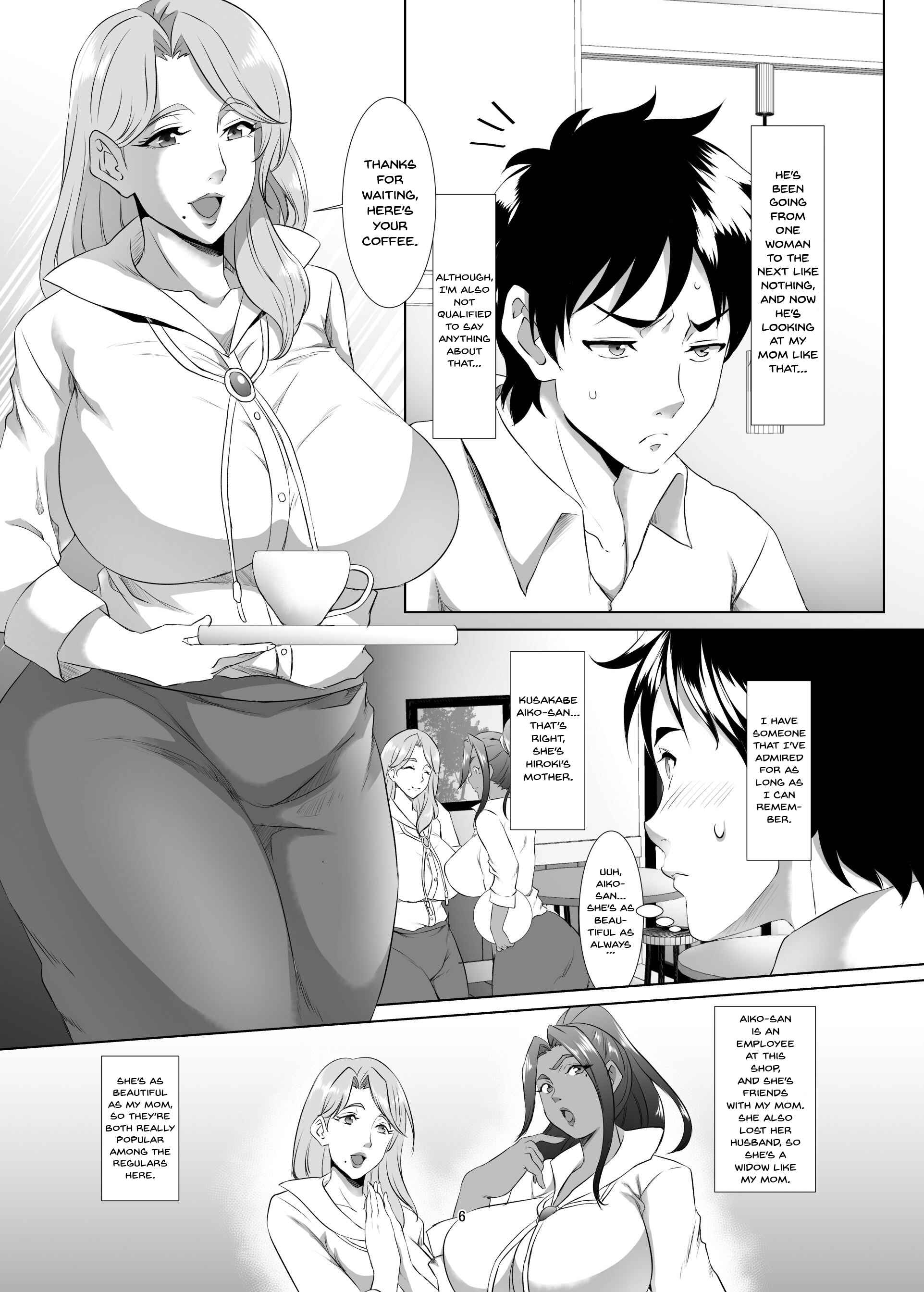 Page 5 Chapter 1 Omae no Kaa-chan, Ii Onna da yo na.