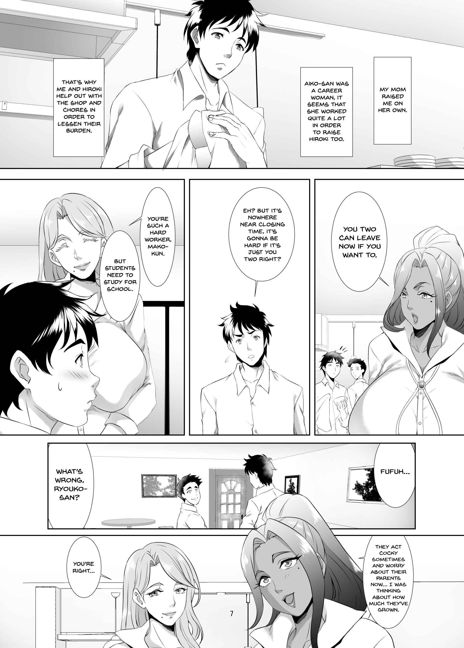 Page 6 Chapter 1 Omae no Kaa-chan, Ii Onna da yo na.