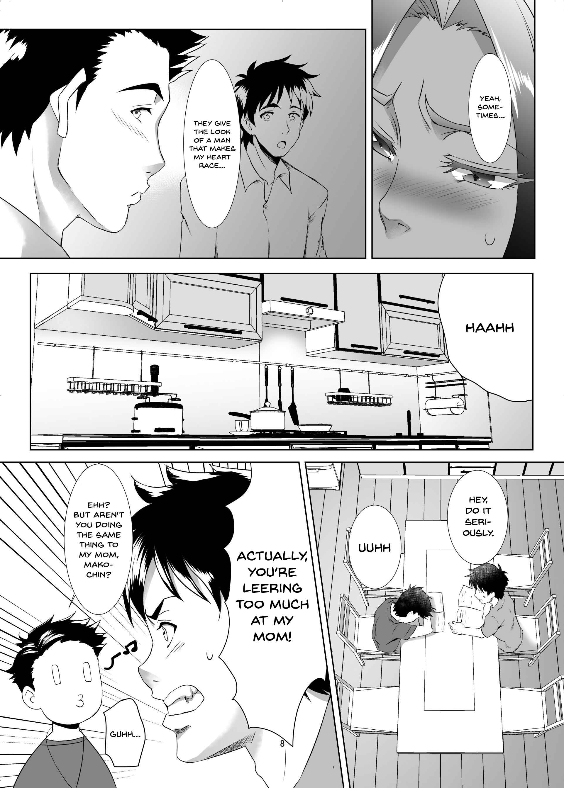 Page 7 Chapter 1 Omae no Kaa-chan, Ii Onna da yo na.