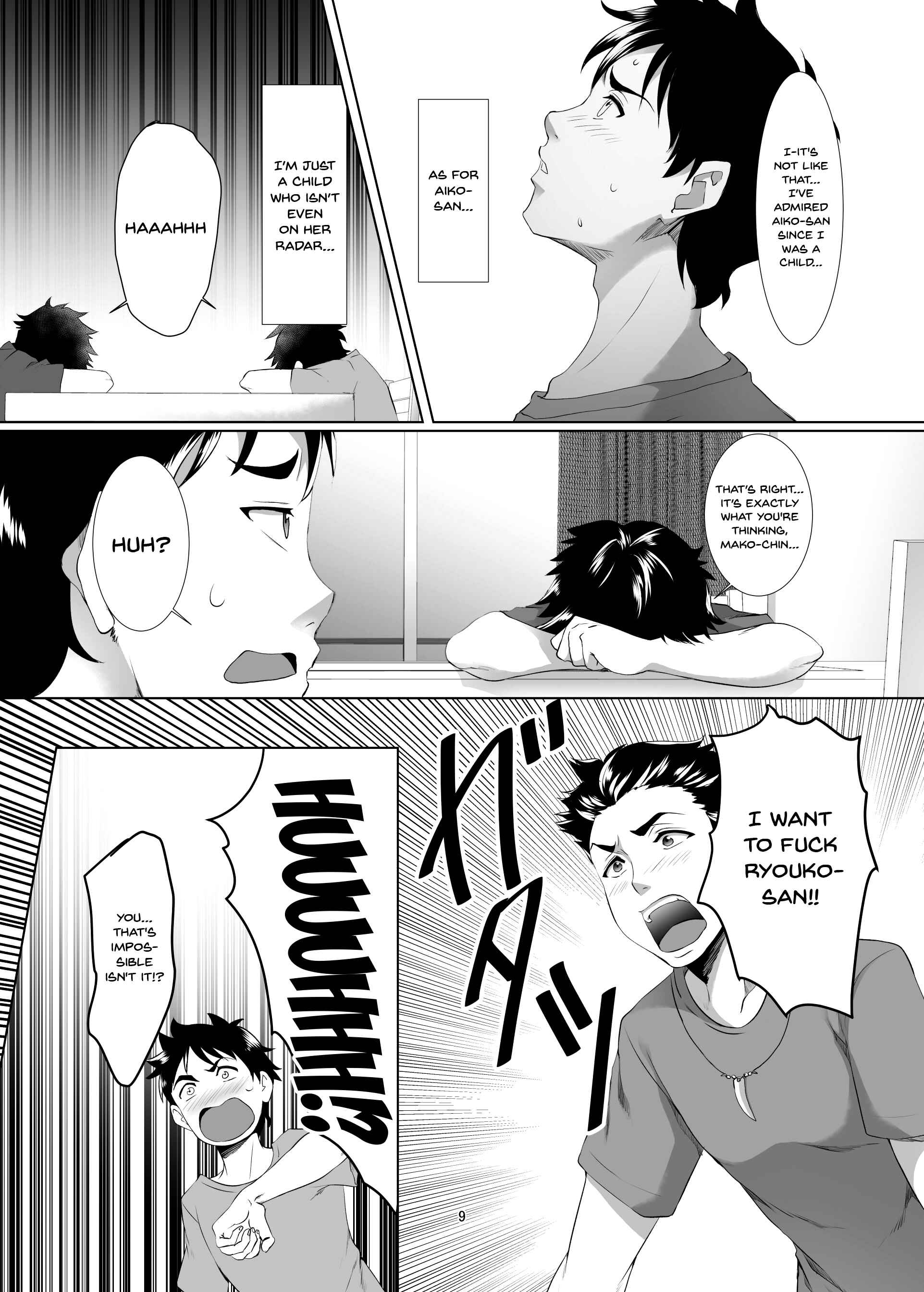 Page 8 Chapter 1 Omae no Kaa-chan, Ii Onna da yo na.