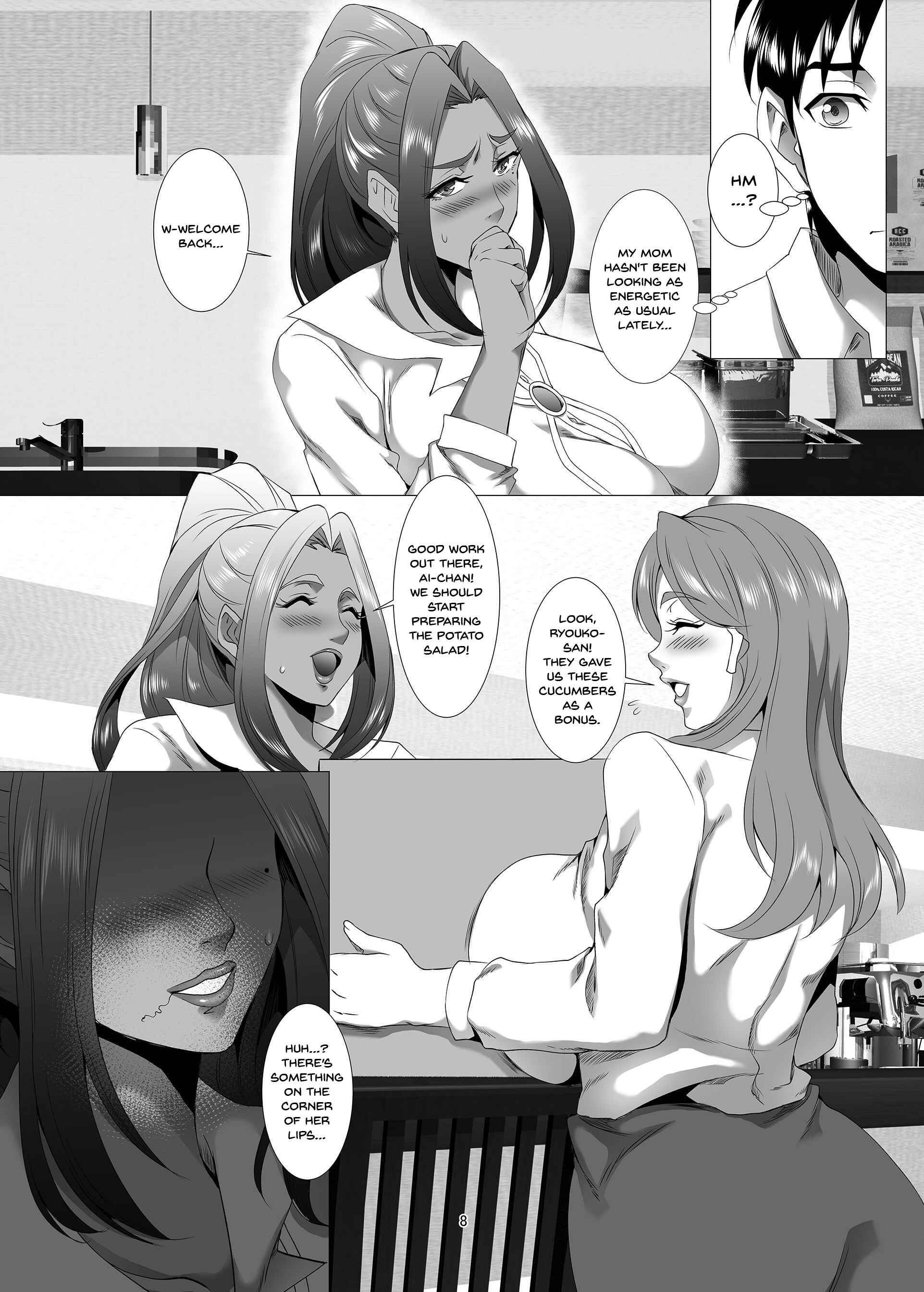 Page 7 Chapter 2 Omae no Kaa-chan, Ii Onna da yo na.