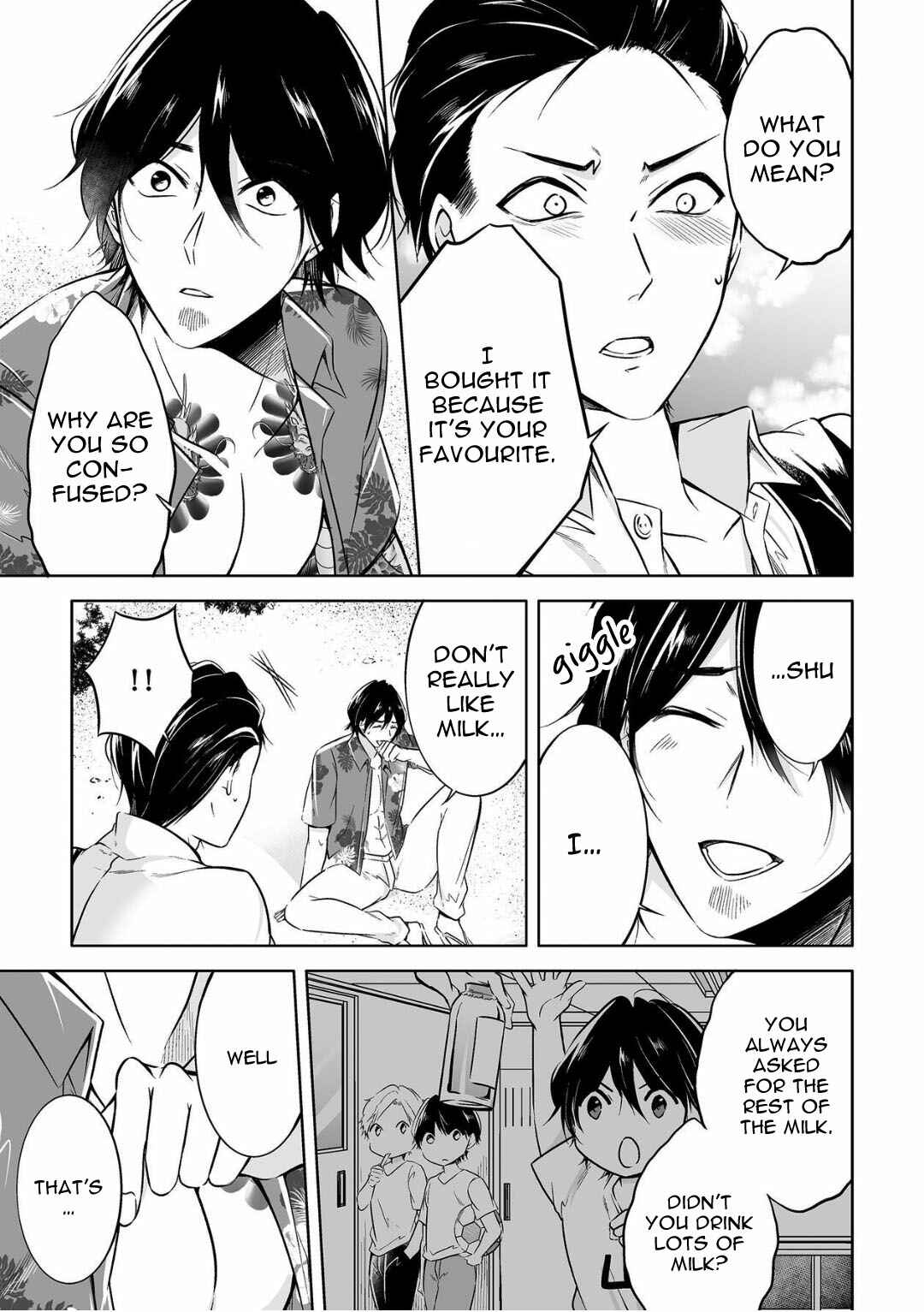 Page 13 Chapter 5 Juuyoku no Chigiri