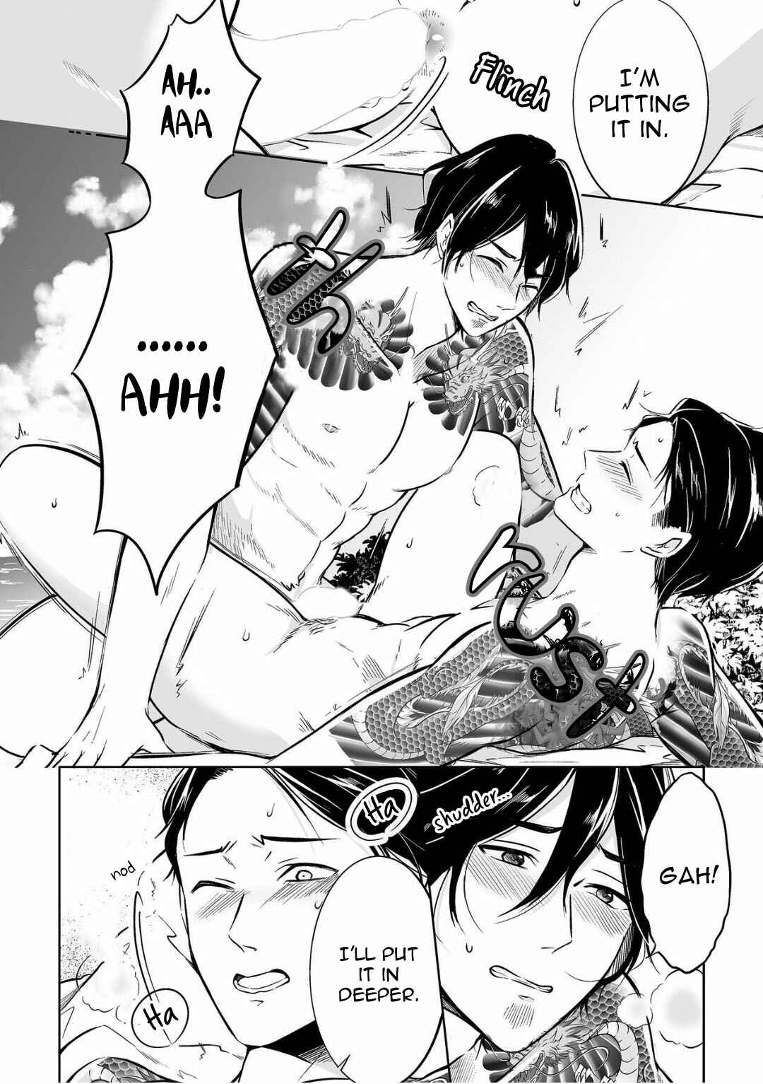 Page 26 Chapter 5 Juuyoku no Chigiri
