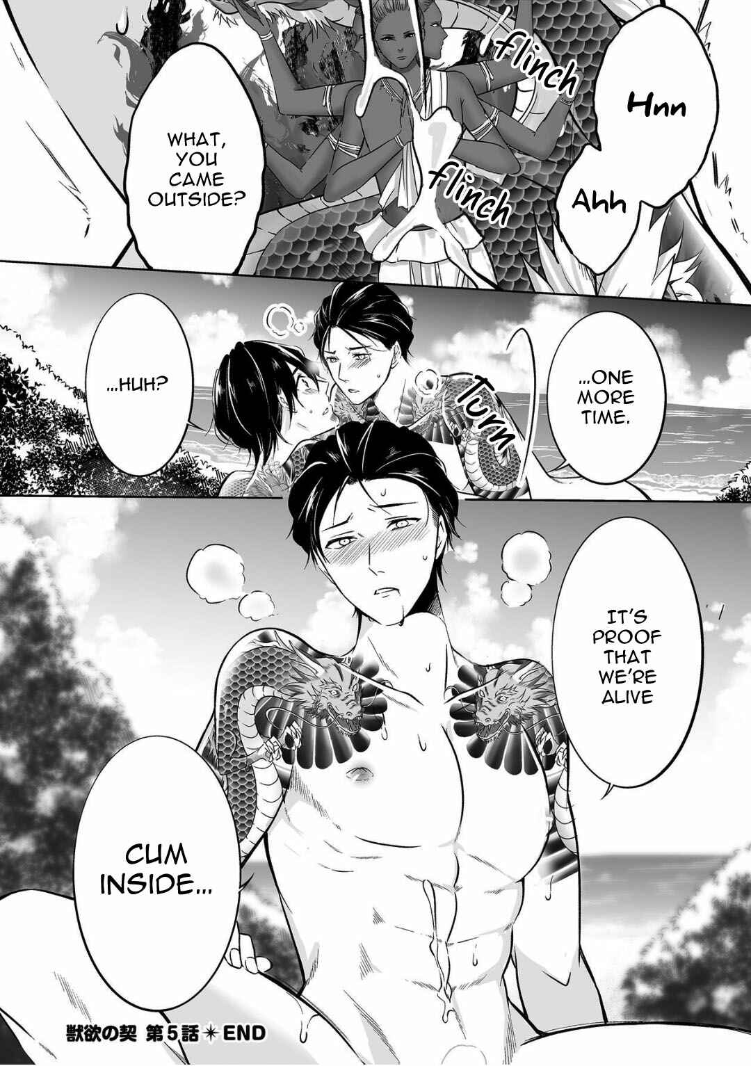 Page 34 Chapter 5 Juuyoku no Chigiri