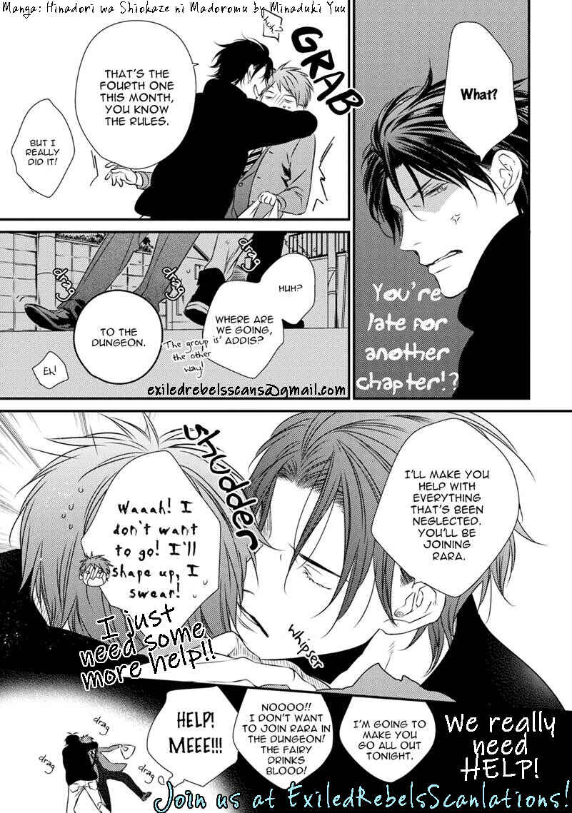 Page 35 Chapter 5 Juuyoku no Chigiri