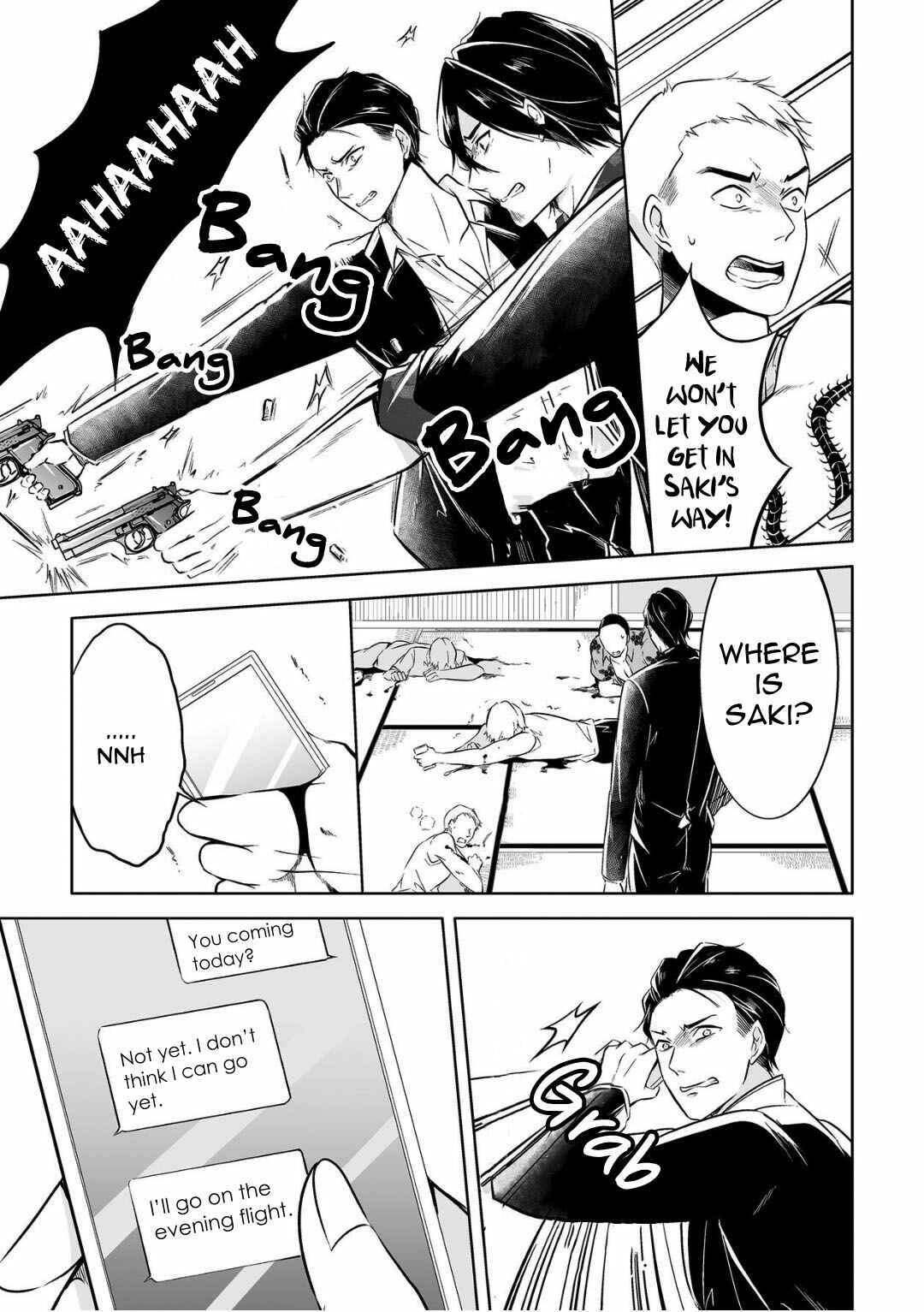 Page 5 Chapter 5 Juuyoku no Chigiri