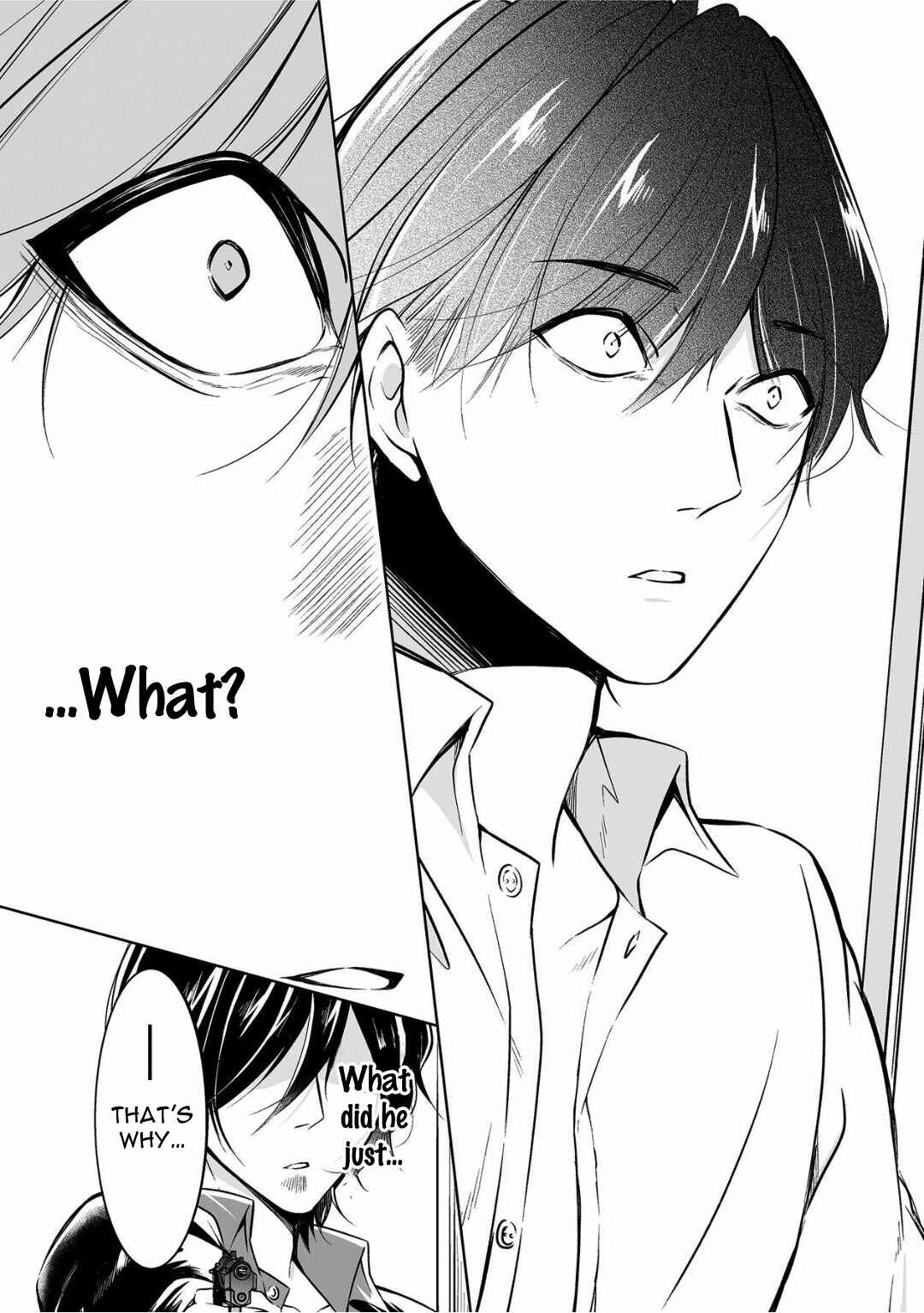 Page 13 Chapter 6 Juuyoku no Chigiri