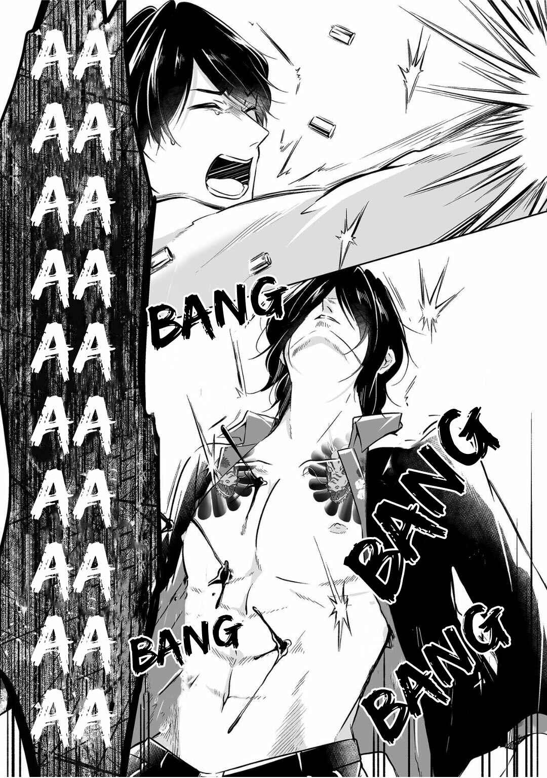 Page 20 Chapter 6 Juuyoku no Chigiri