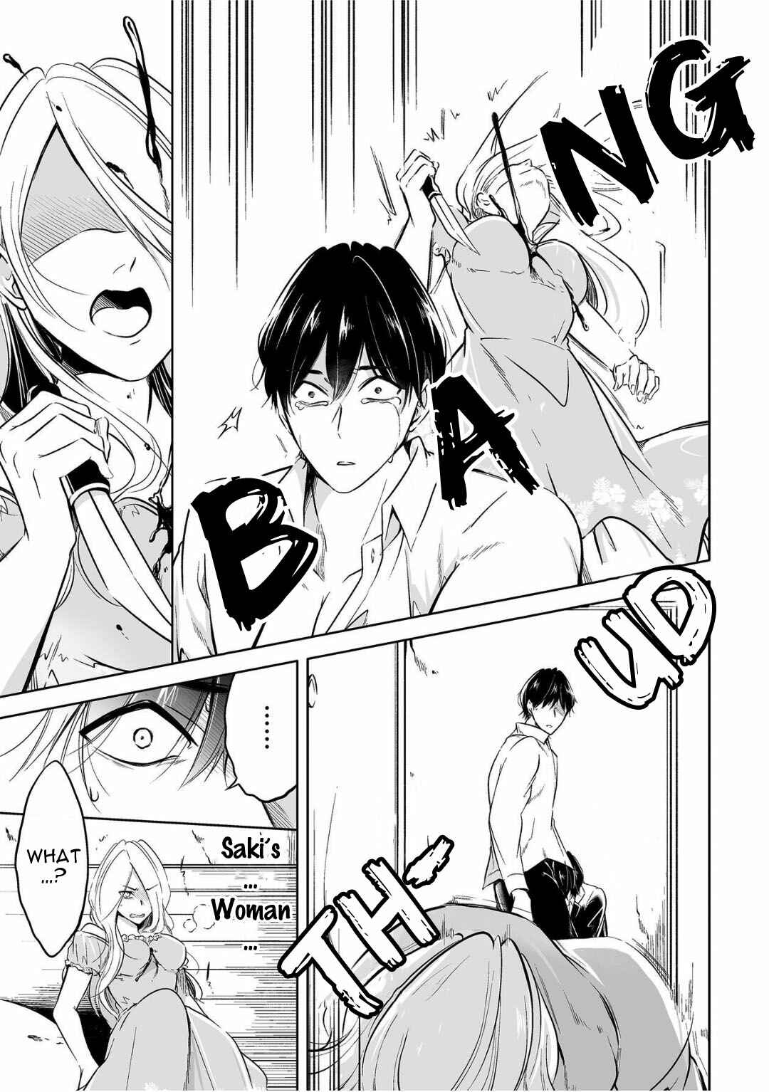 Page 22 Chapter 6 Juuyoku no Chigiri