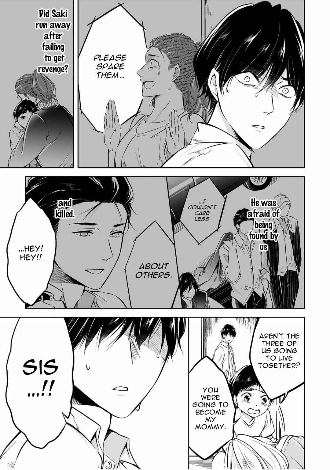 Page 24 Chapter 6 Juuyoku no Chigiri