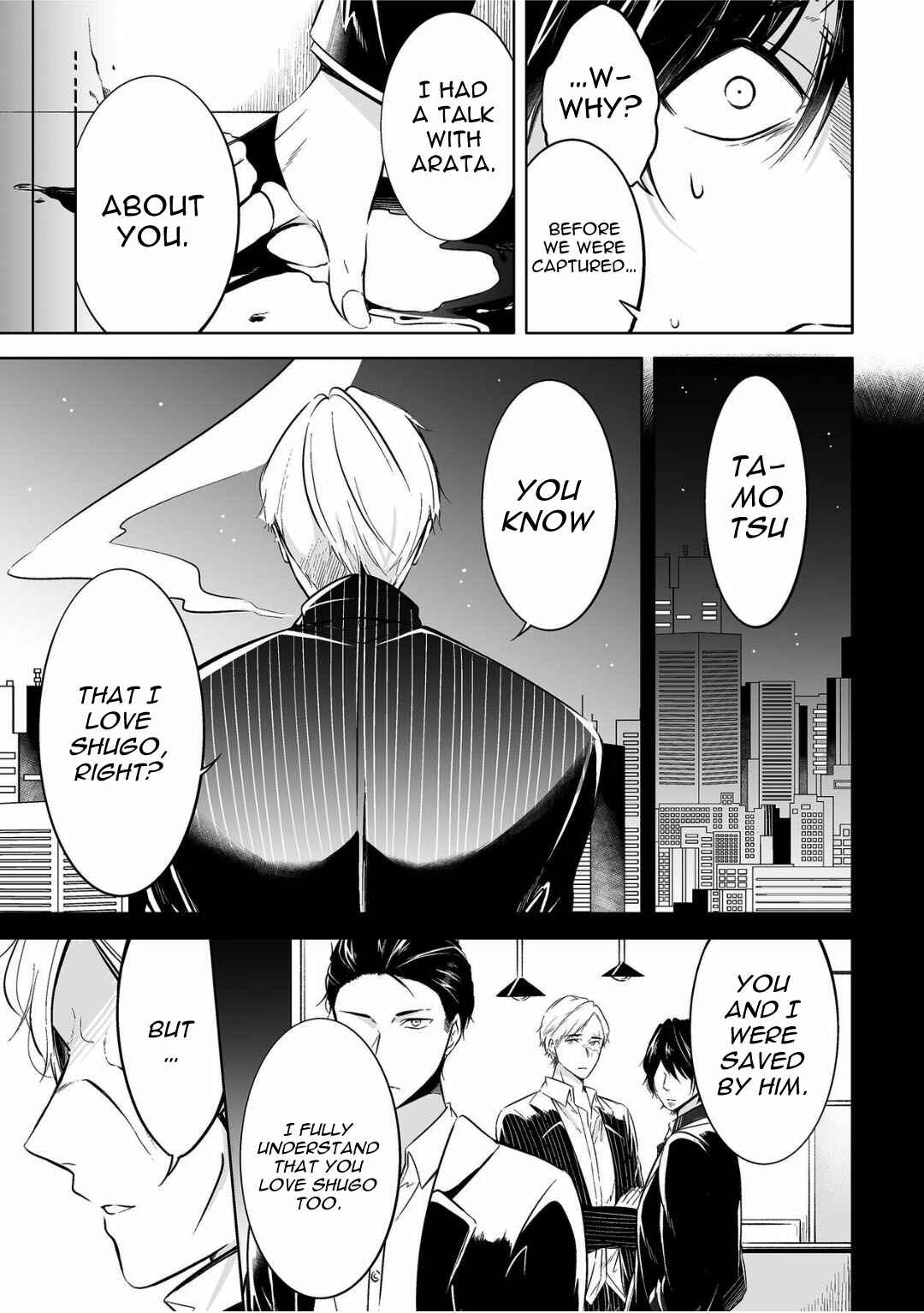 Page 26 Chapter 6 Juuyoku no Chigiri