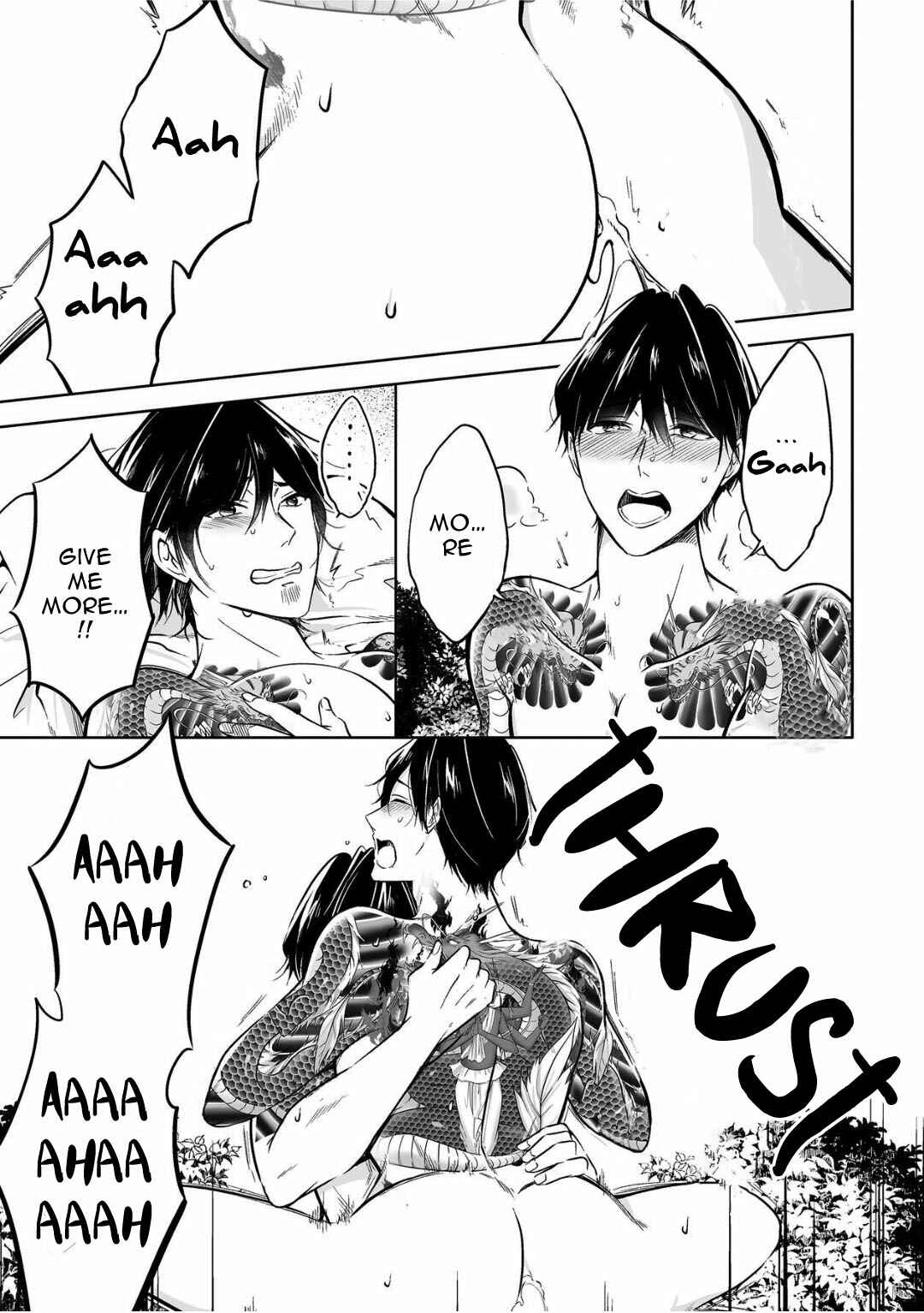 Page 3 Chapter 6 Juuyoku no Chigiri