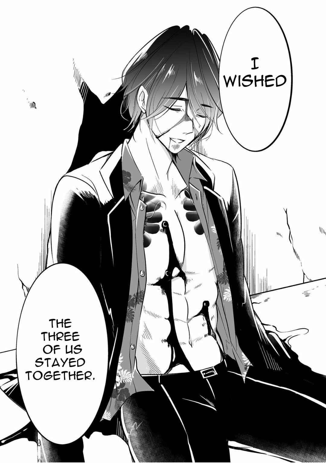 Page 32 Chapter 6 Juuyoku no Chigiri