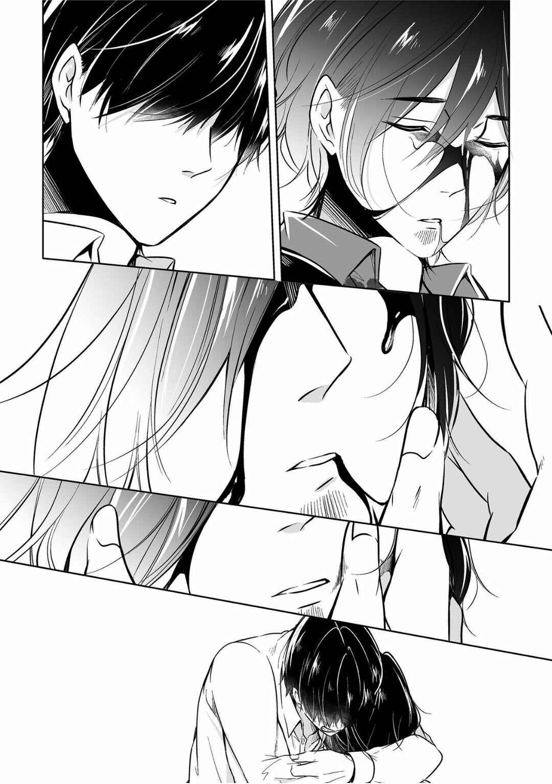 Page 33 Chapter 6 Juuyoku no Chigiri