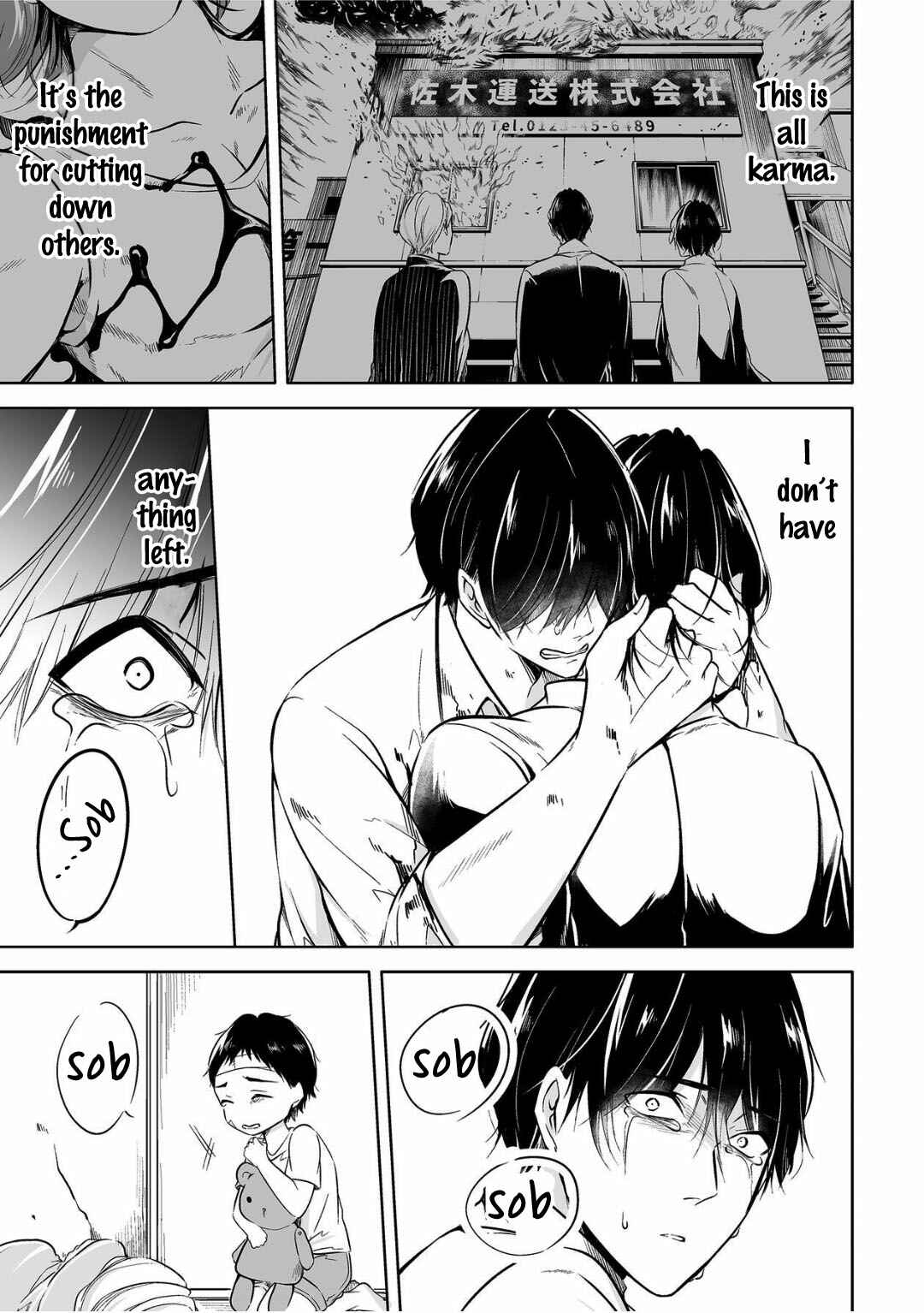 Page 36 Chapter 6 Juuyoku no Chigiri