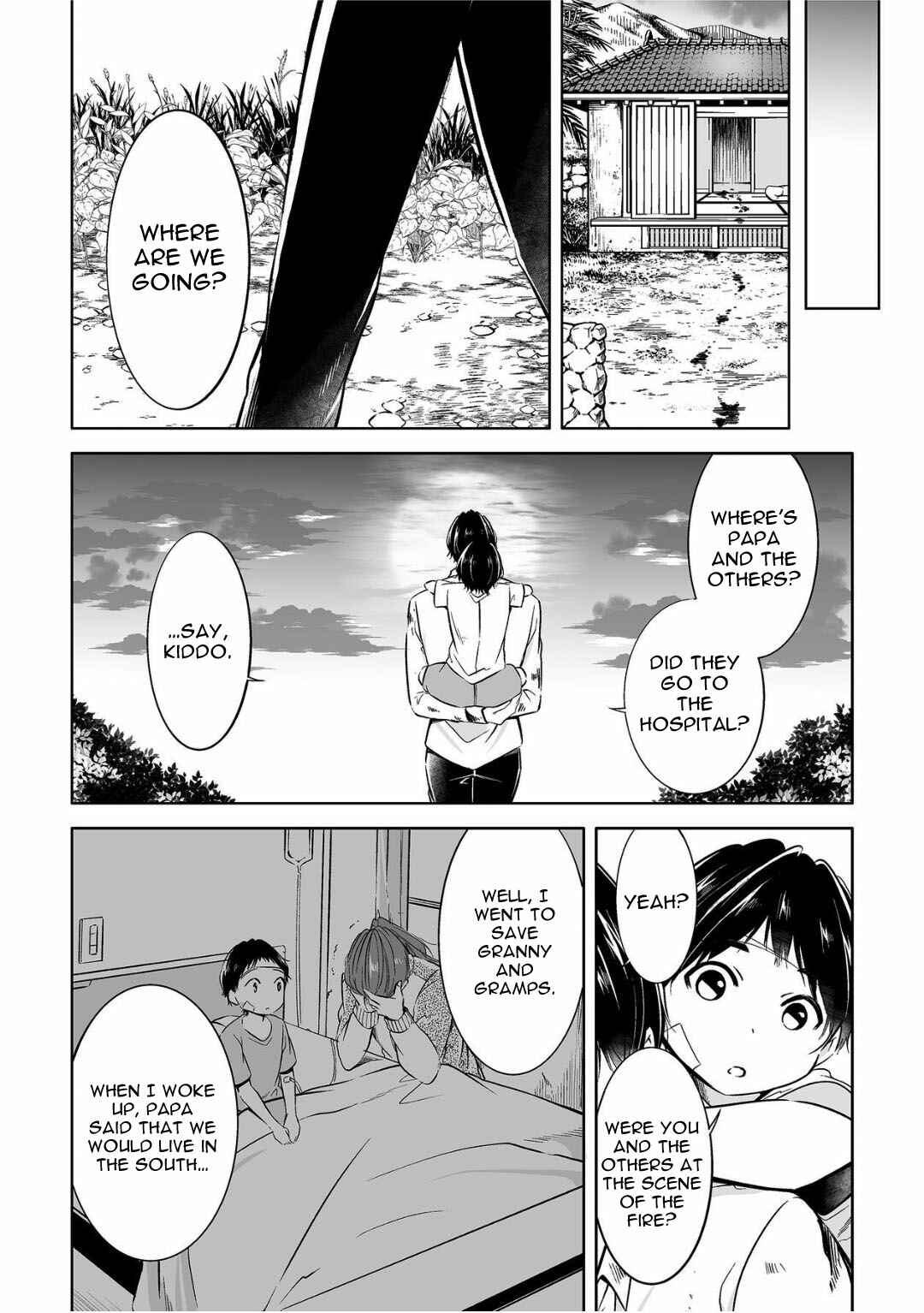 Page 37 Chapter 6 Juuyoku no Chigiri