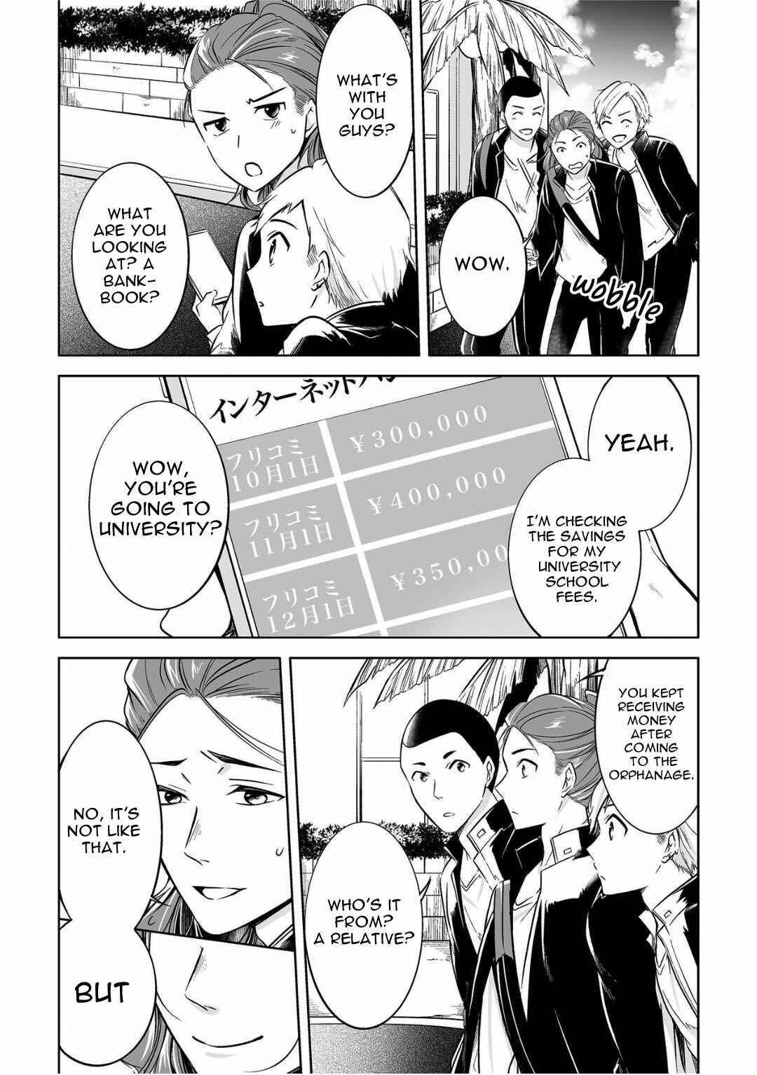 Page 39 Chapter 6 Juuyoku no Chigiri