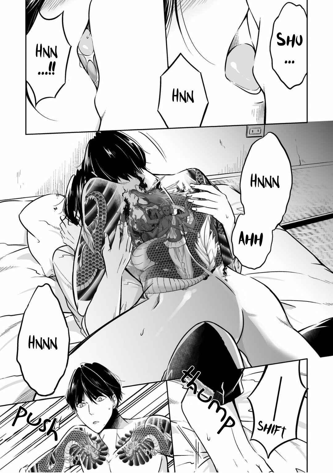 Page 17 Chapter 4 Juuyoku no Chigiri
