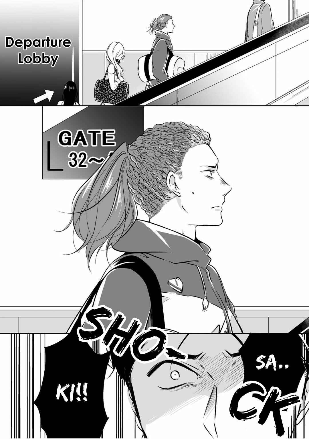 Page 6 Chapter 4 Juuyoku no Chigiri