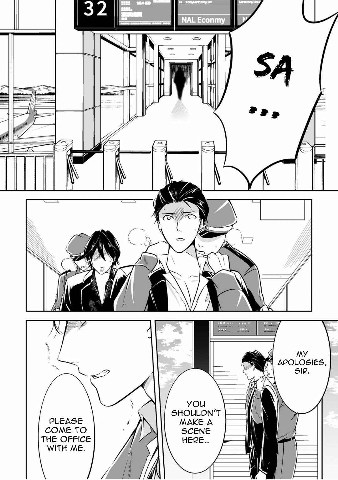 Page 8 Chapter 4 Juuyoku no Chigiri
