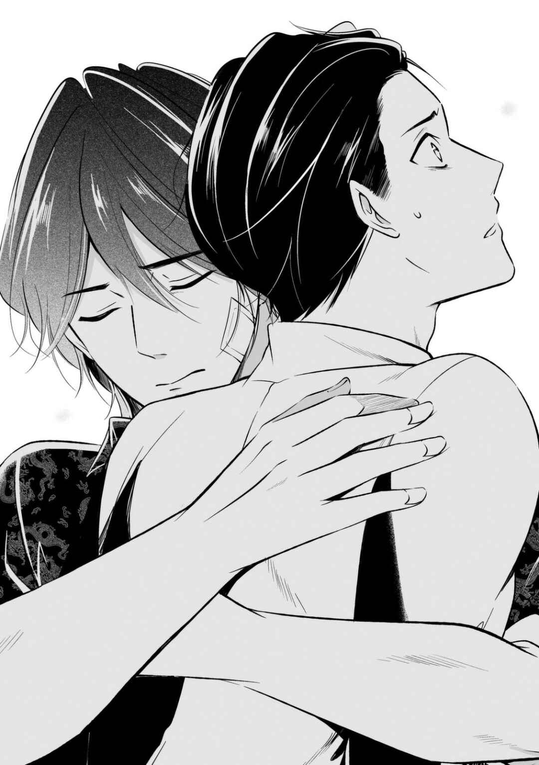 Page 24 Chapter 2 Juuyoku no Chigiri