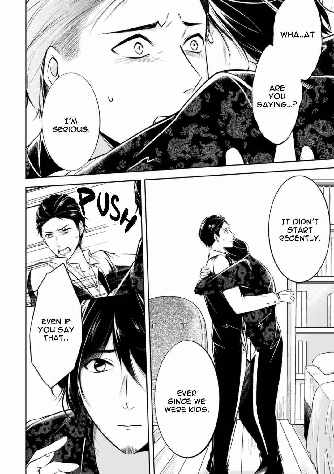 Page 26 Chapter 2 Juuyoku no Chigiri