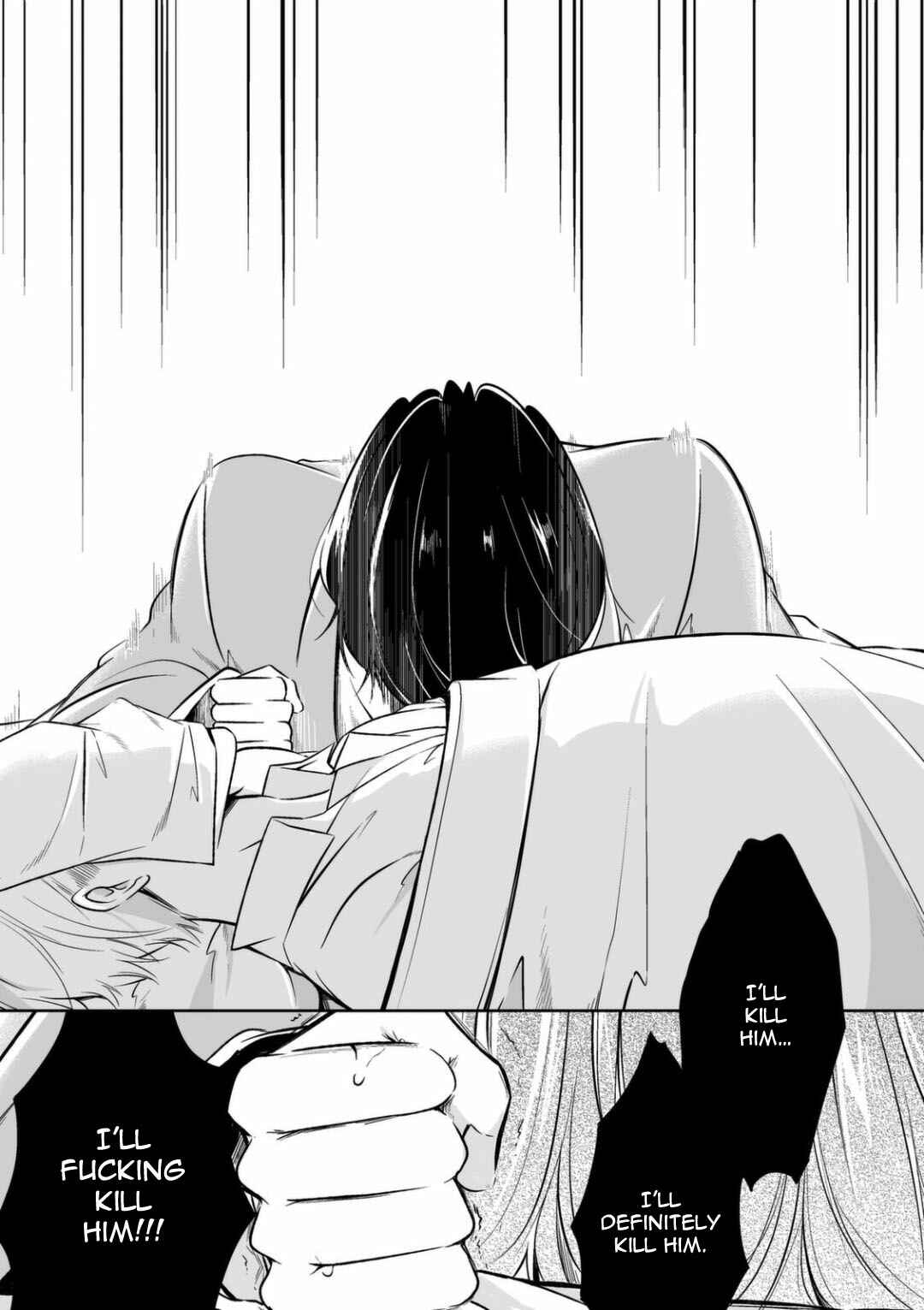 Page 7 Chapter 2 Juuyoku no Chigiri
