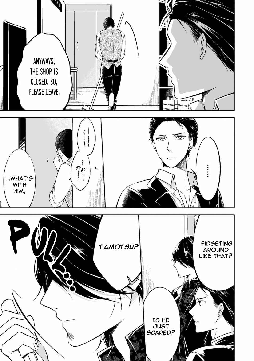 Page 11 Chapter 3 Juuyoku no Chigiri