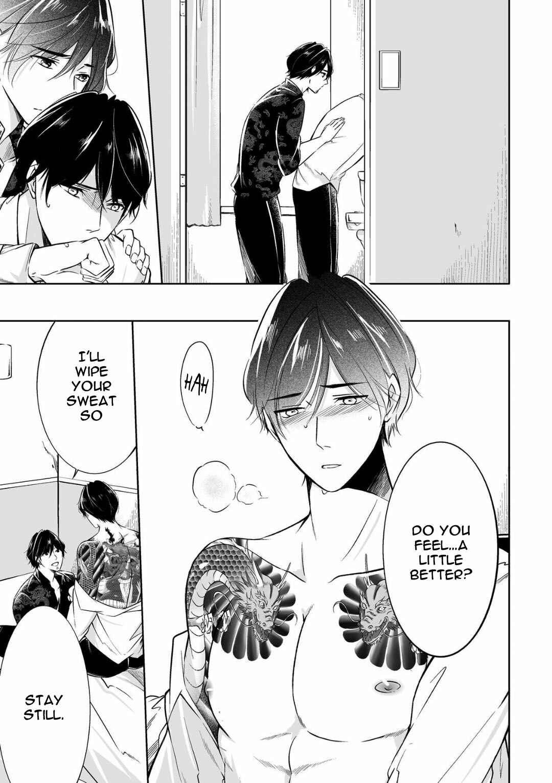 Page 19 Chapter 3 Juuyoku no Chigiri