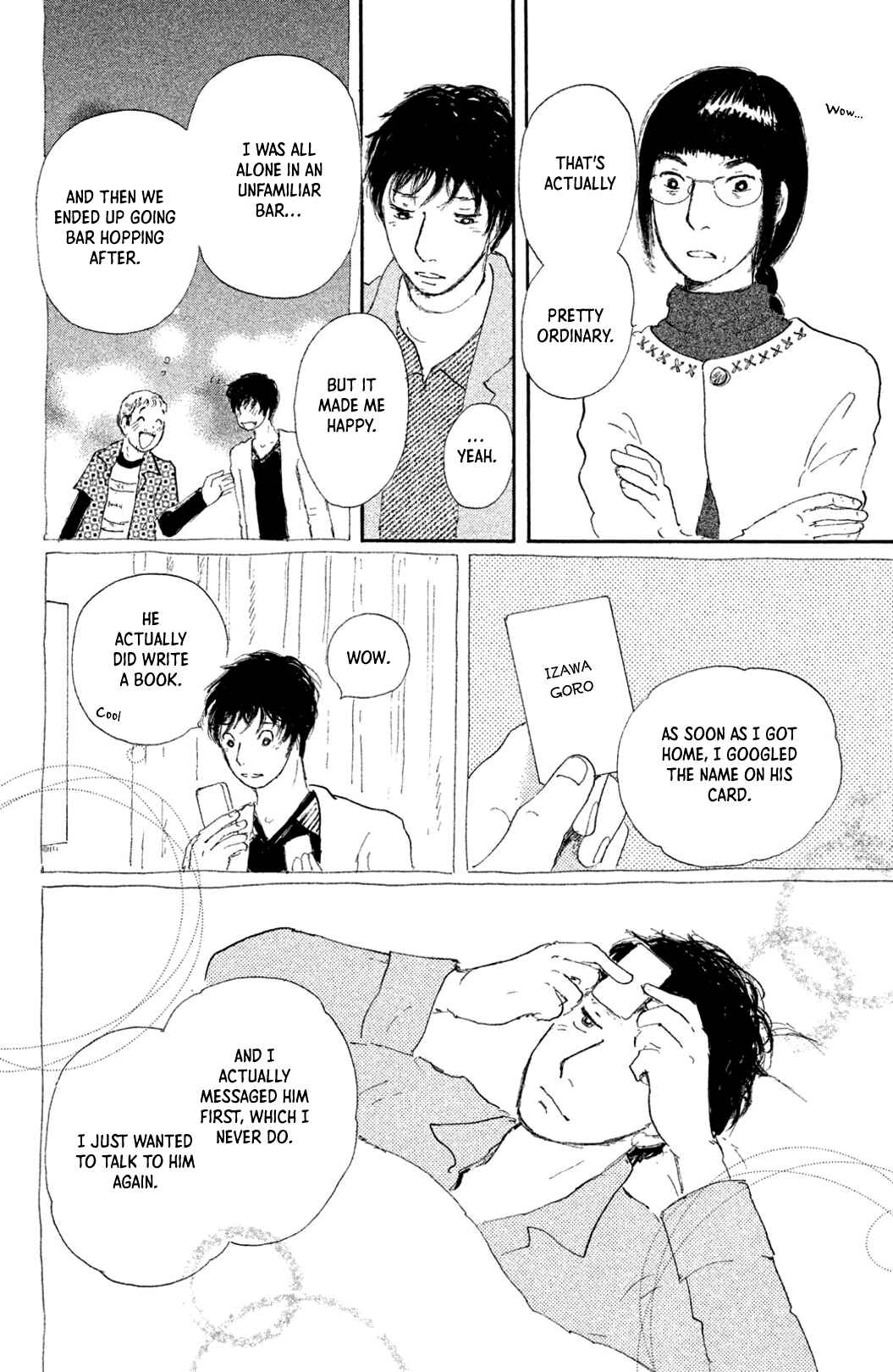 Page 12 Chapter 5 Yuria-sensei no Akai Ito