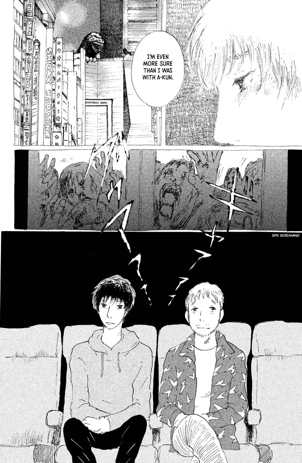 Page 16 Chapter 5 Yuria-sensei no Akai Ito