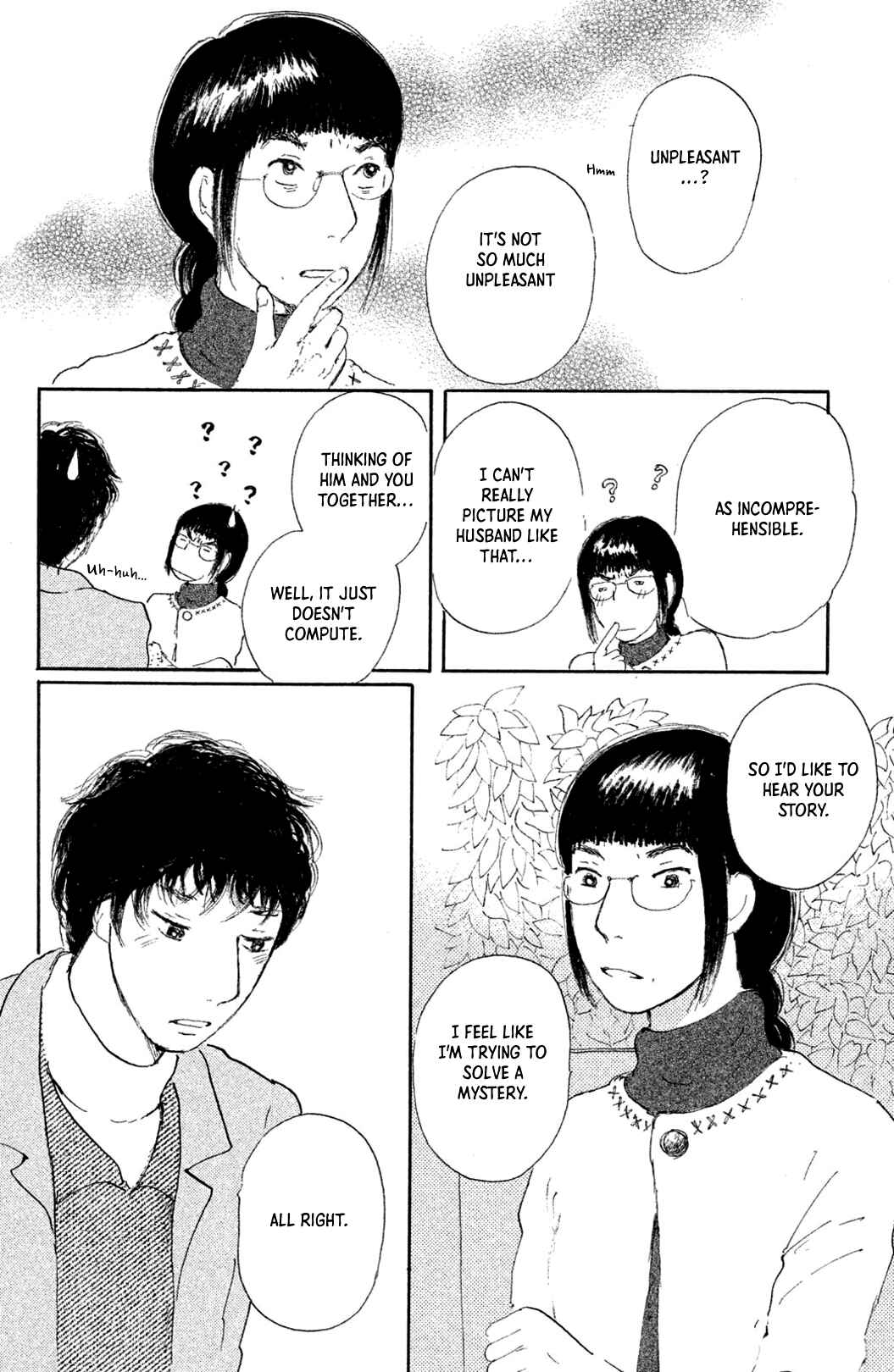 Page 6 Chapter 5 Yuria-sensei no Akai Ito