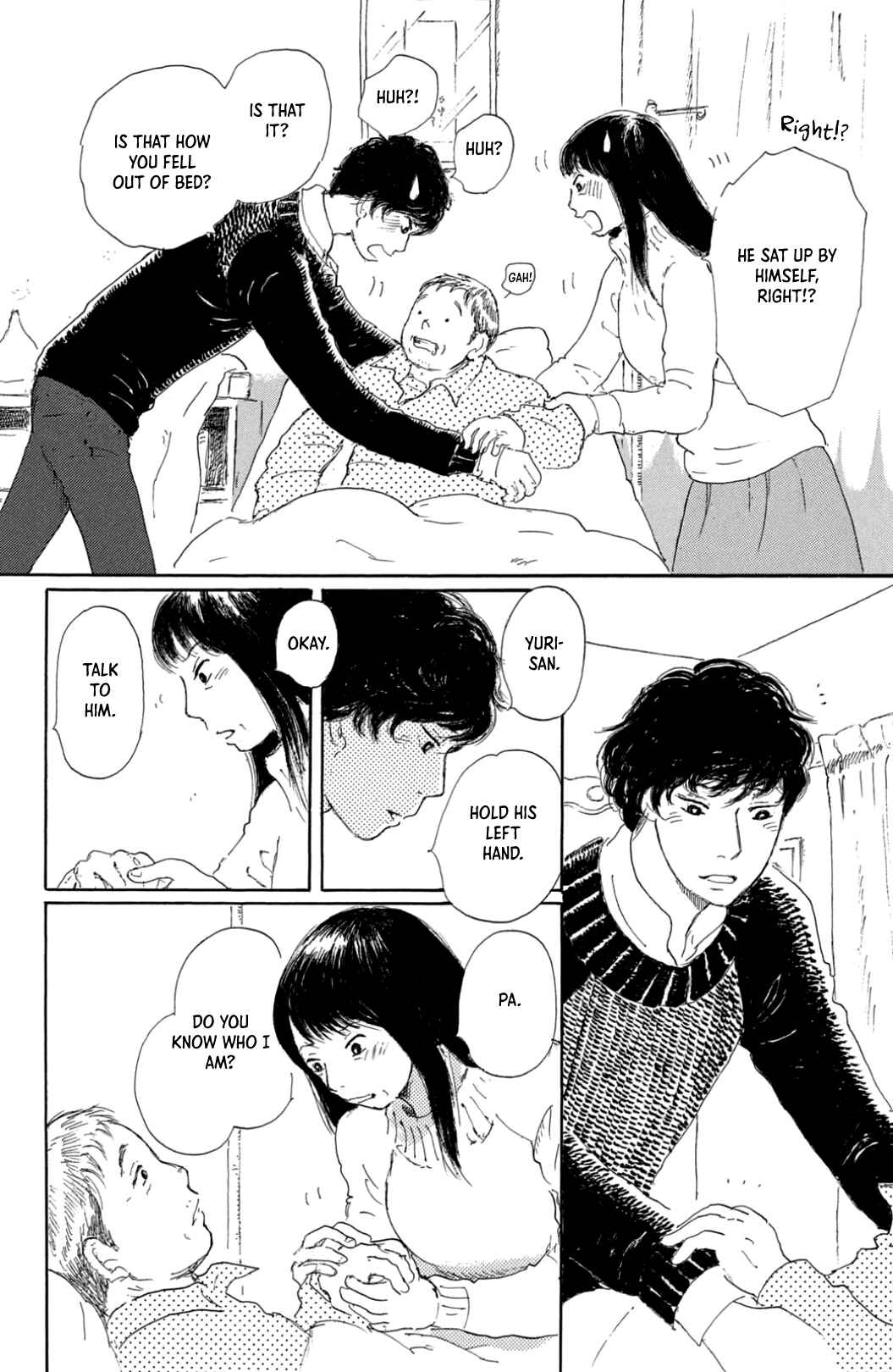 Page 11 Chapter 39 Yuria-sensei no Akai Ito