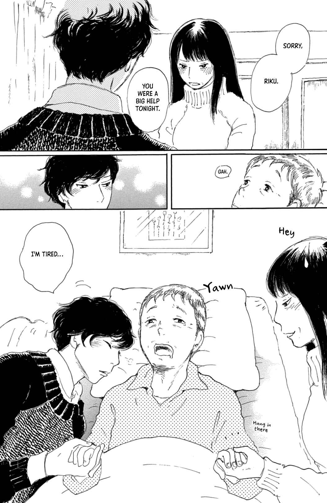 Page 15 Chapter 39 Yuria-sensei no Akai Ito