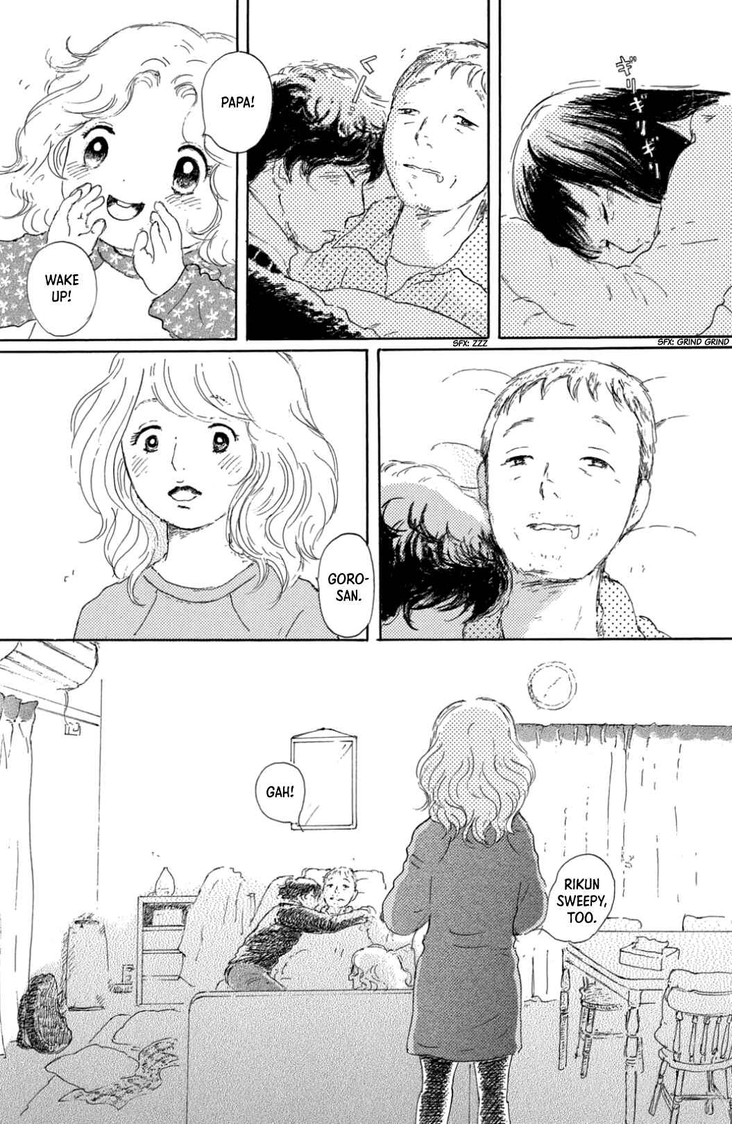 Page 18 Chapter 39 Yuria-sensei no Akai Ito