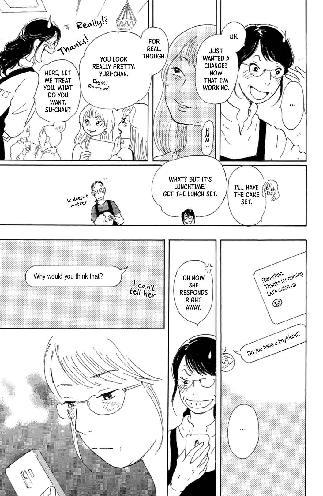 Page 26 Chapter 39 Yuria-sensei no Akai Ito