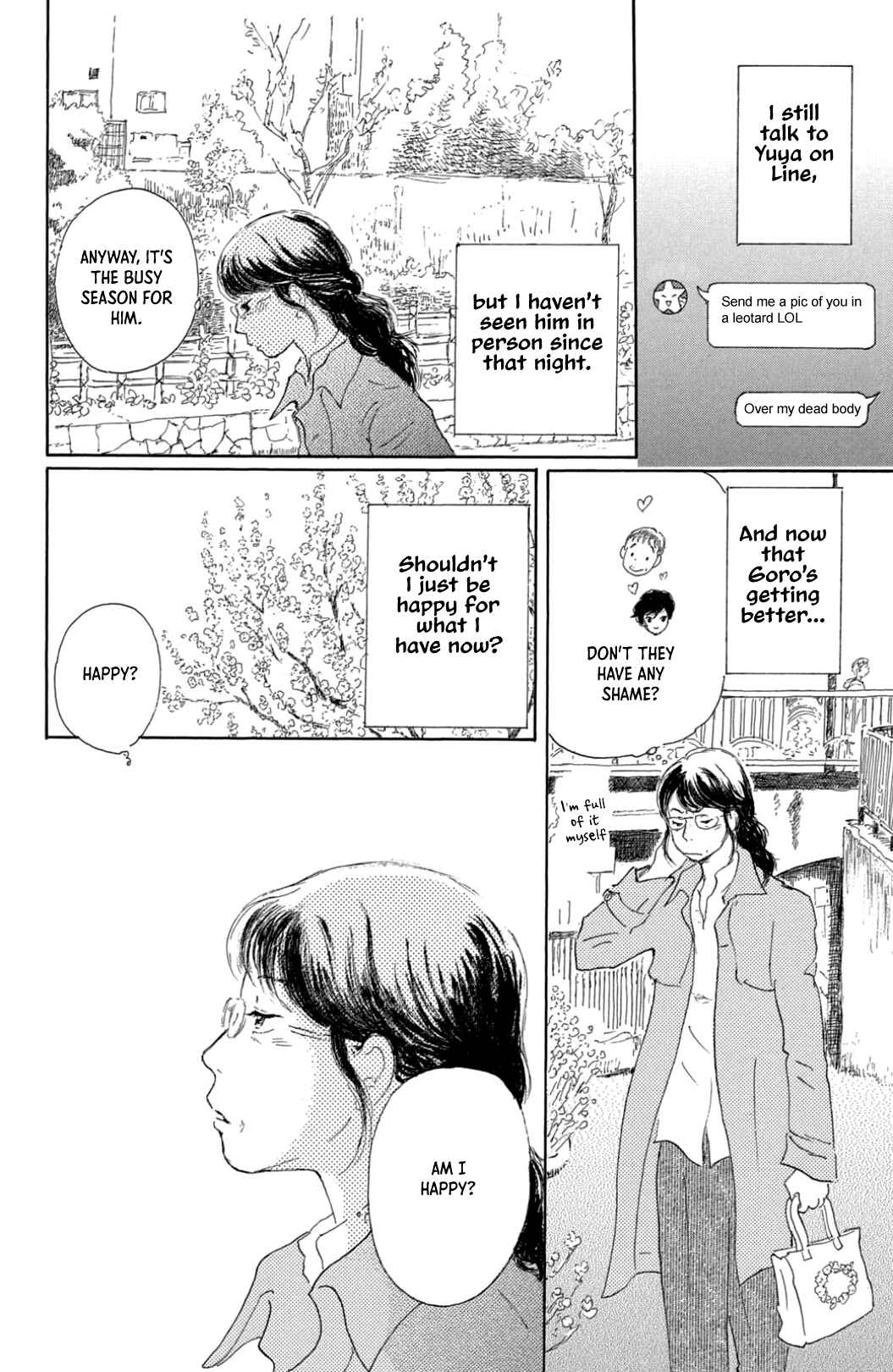 Page 27 Chapter 39 Yuria-sensei no Akai Ito
