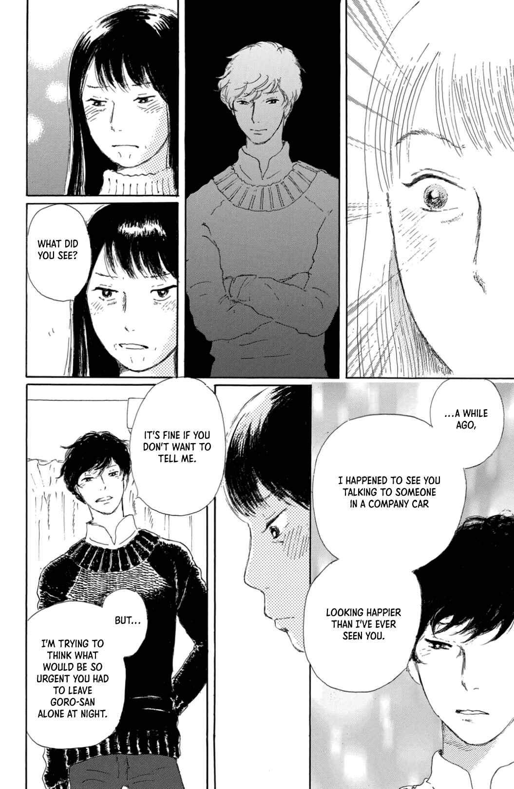 Page 3 Chapter 39 Yuria-sensei no Akai Ito