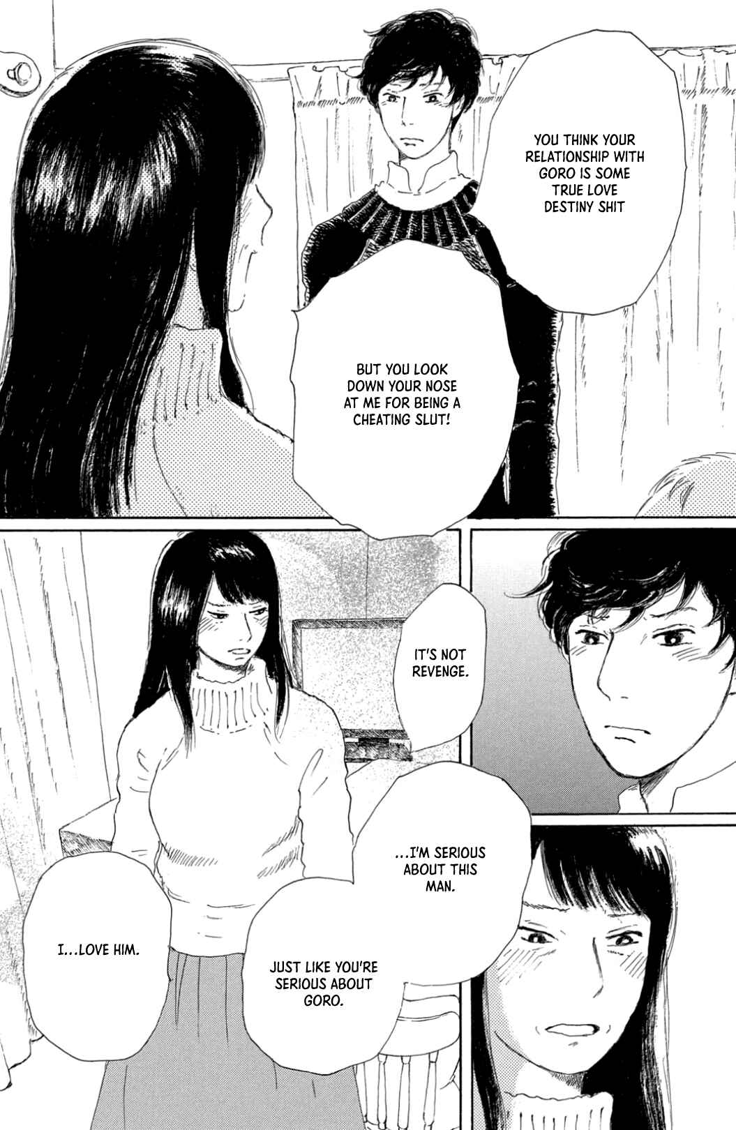 Page 7 Chapter 39 Yuria-sensei no Akai Ito