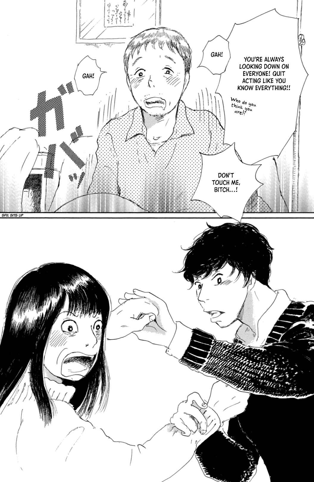 Page 9 Chapter 39 Yuria-sensei no Akai Ito