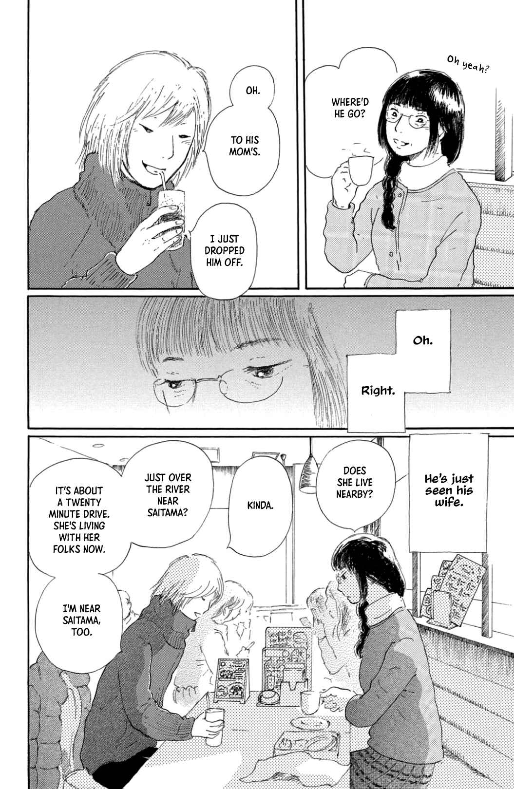 Page 11 Chapter 29 Yuria-sensei no Akai Ito