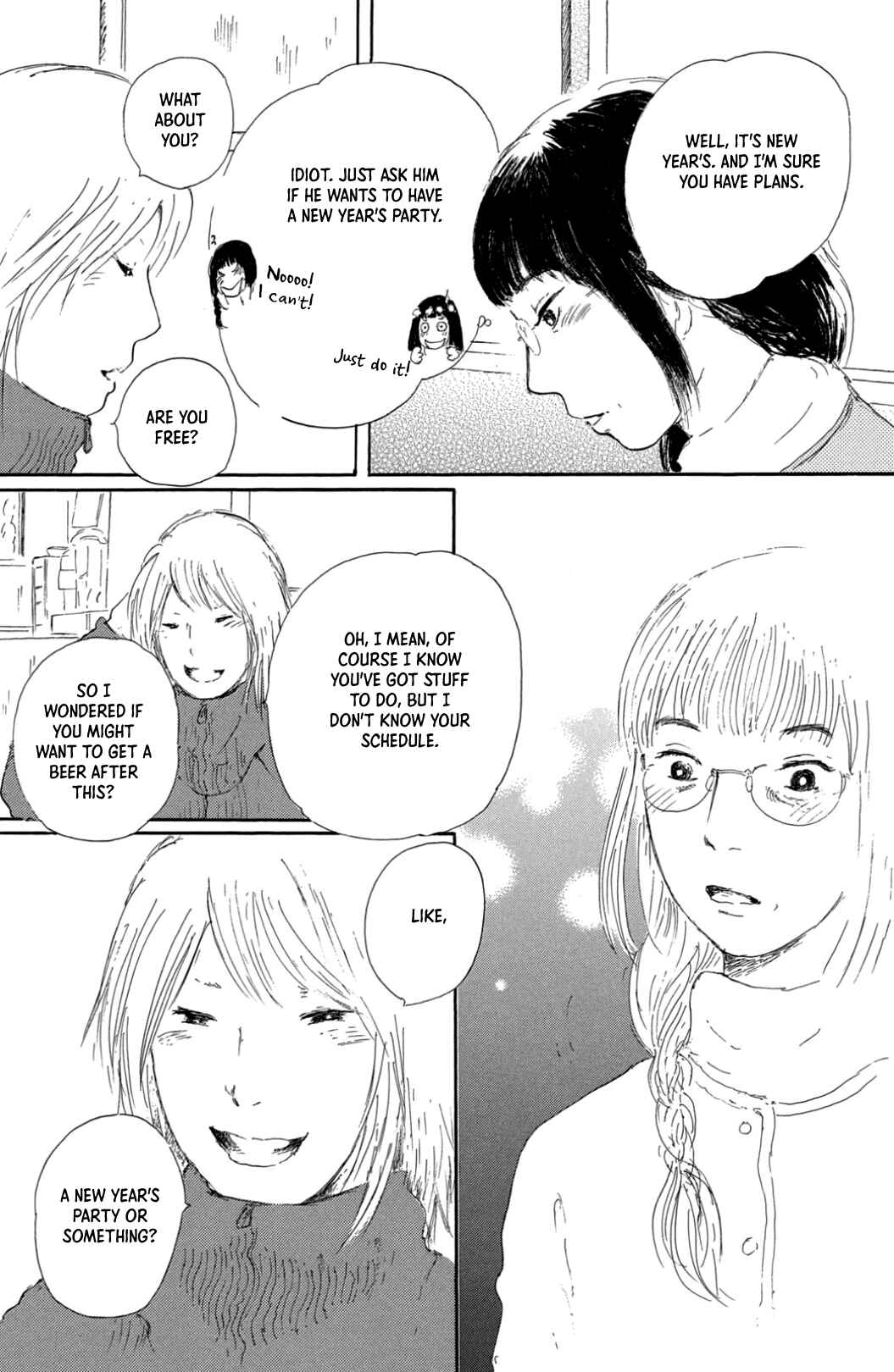 Page 16 Chapter 29 Yuria-sensei no Akai Ito