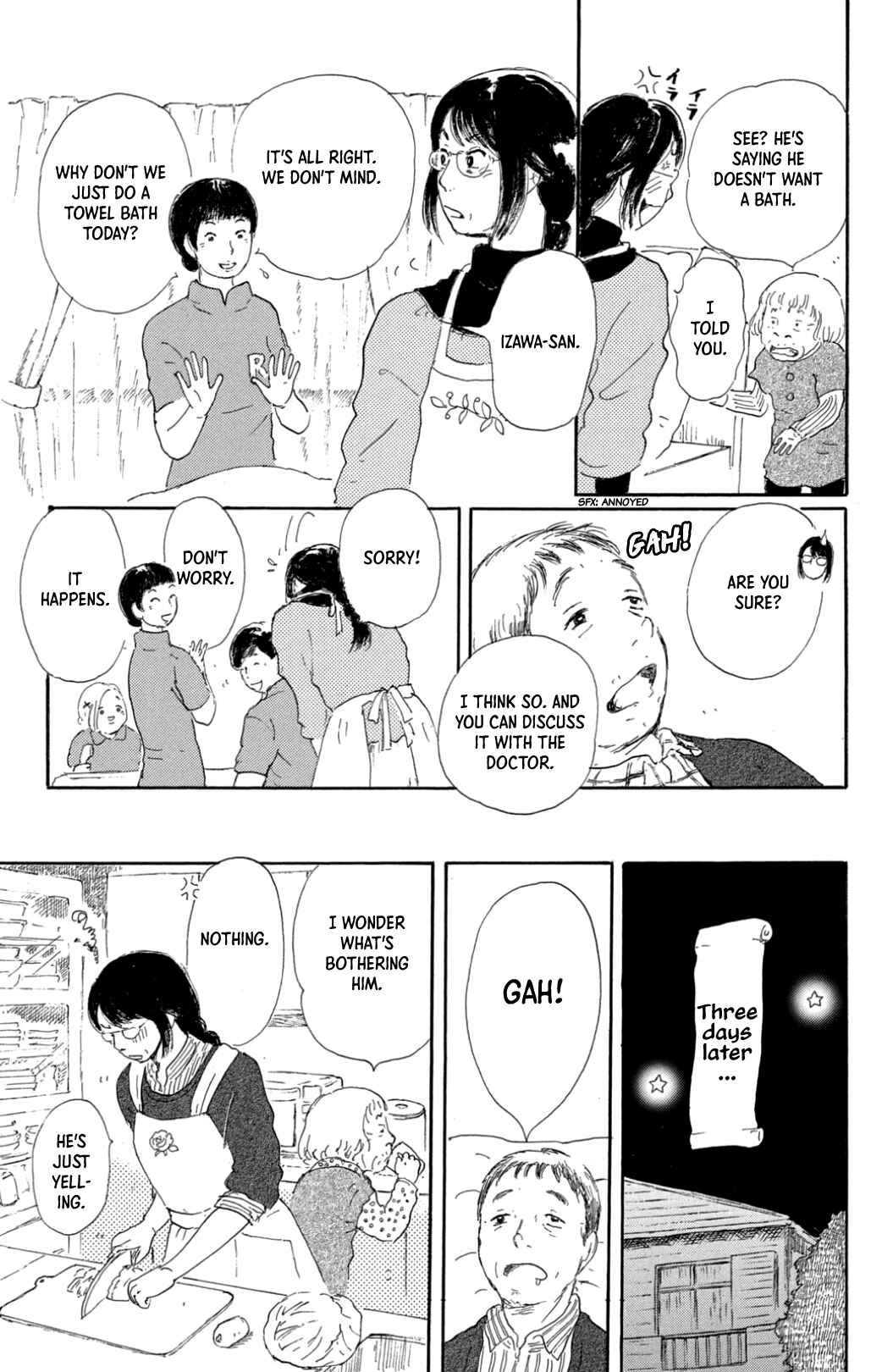Page 15 Chapter 36 Yuria-sensei no Akai Ito