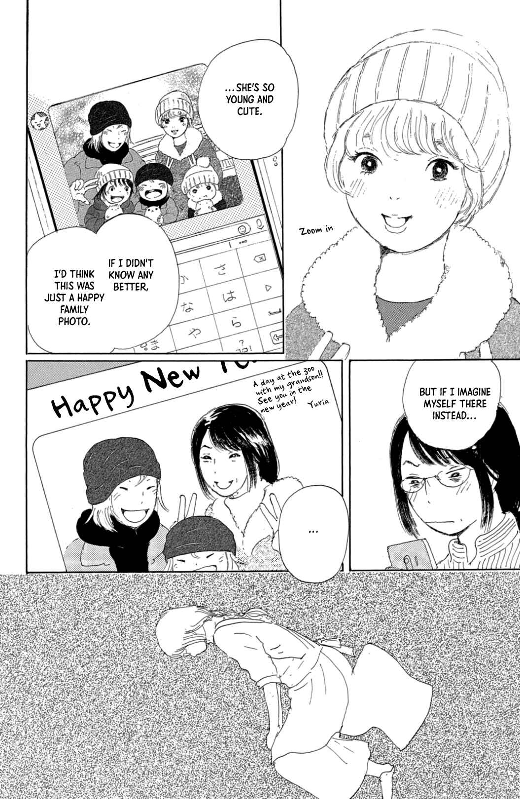 Page 20 Chapter 36 Yuria-sensei no Akai Ito