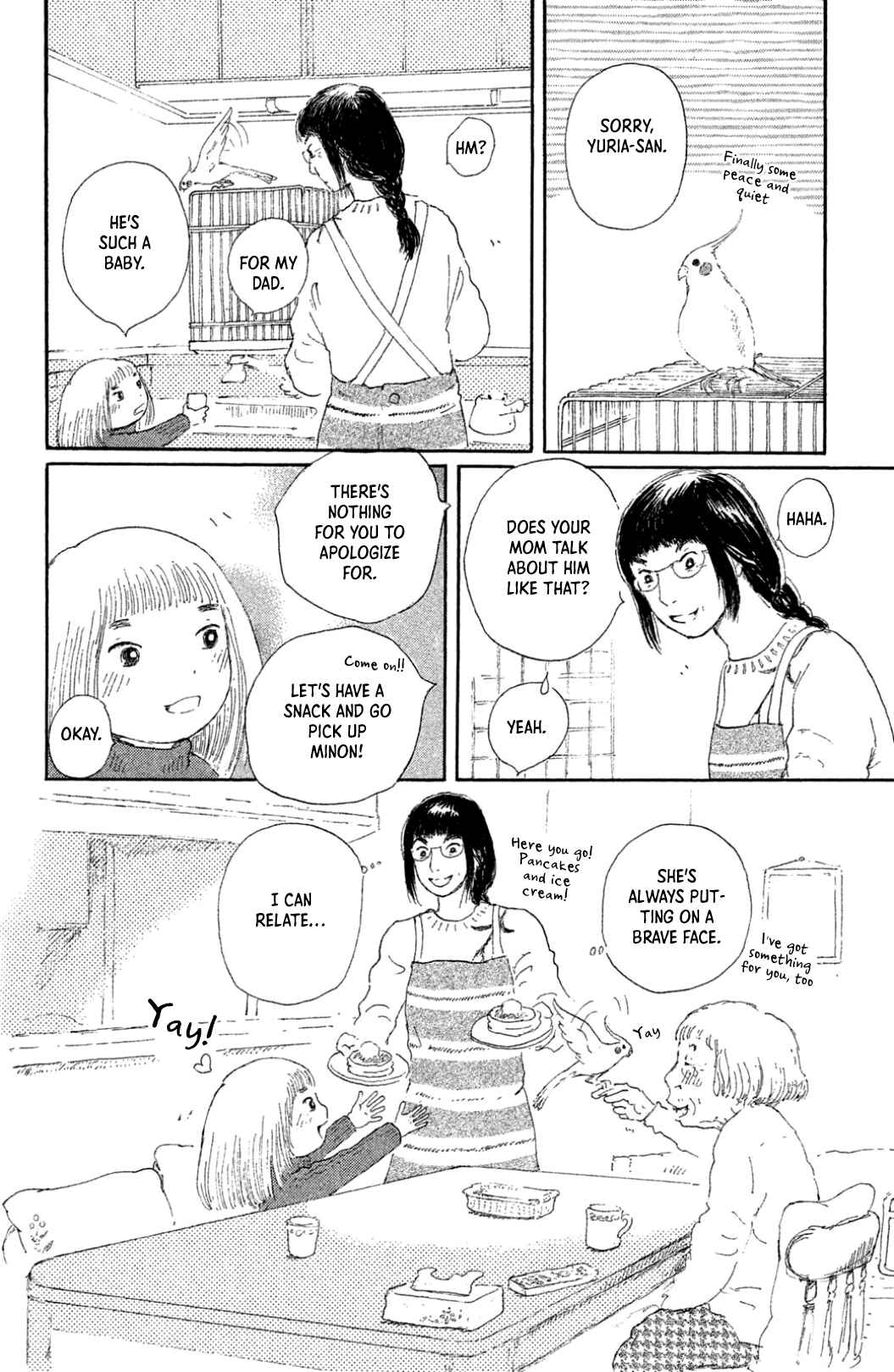 Page 16 Chapter 20 Yuria-sensei no Akai Ito