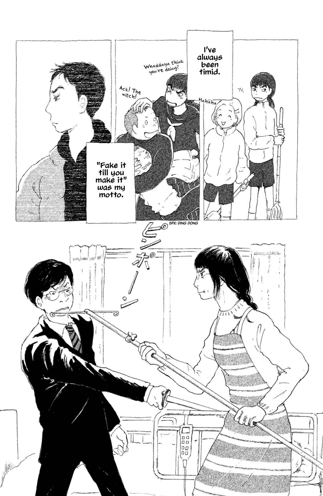 Page 2 Chapter 20 Yuria-sensei no Akai Ito